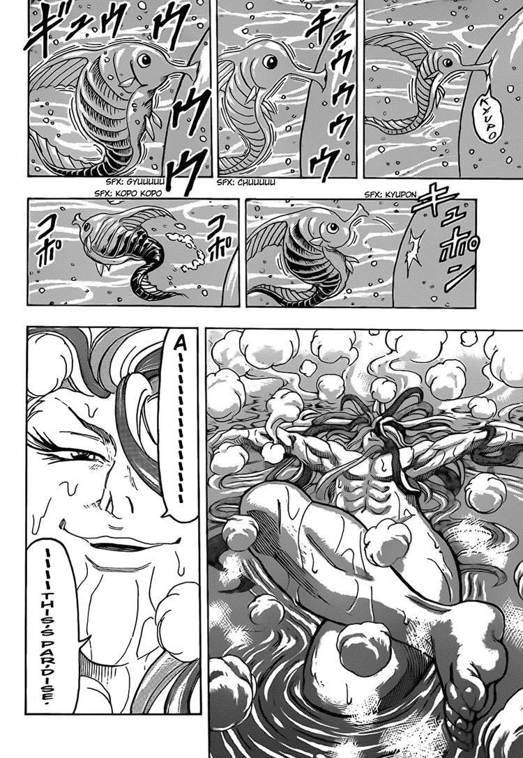 Toriko Chapter 94 - Page 14