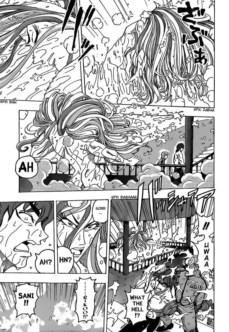 Toriko Chapter 94 - Page 15