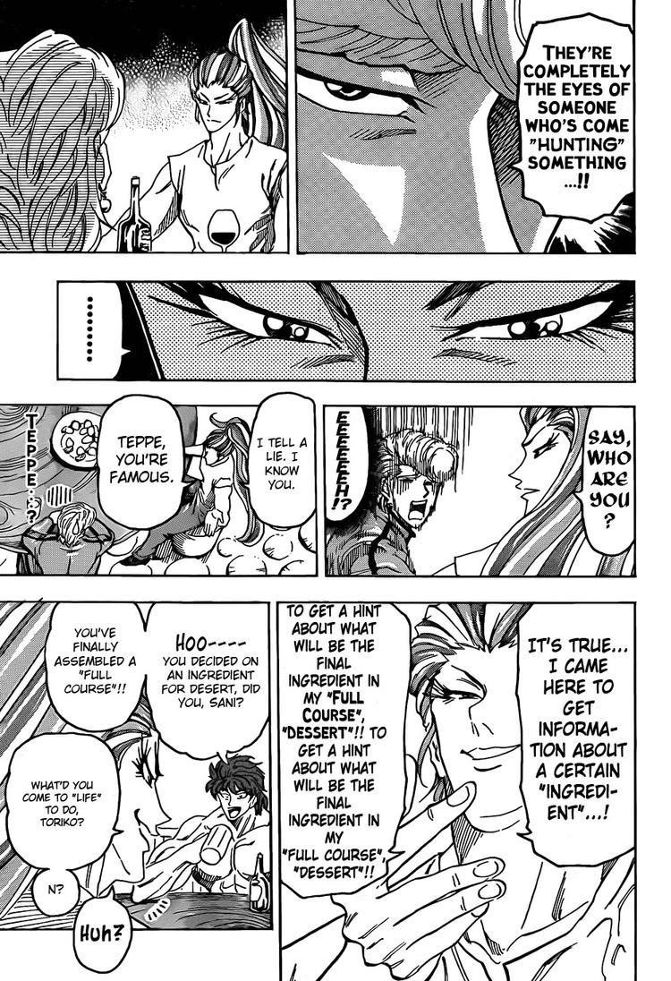 Toriko Chapter 94 - Page 17