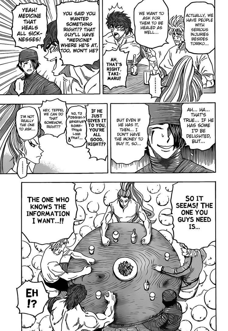 Toriko Chapter 94 - Page 19