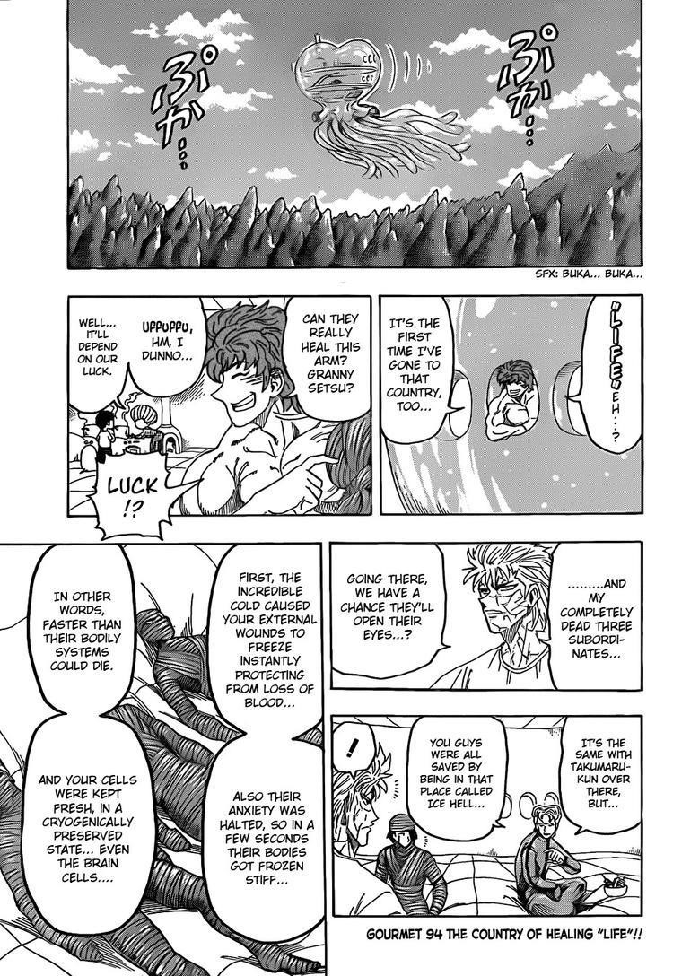 Toriko Chapter 94 - Page 3