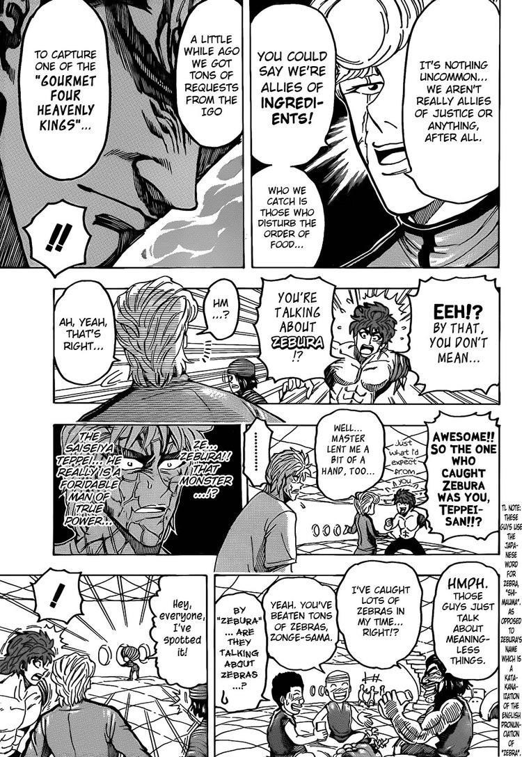 Toriko Chapter 94 - Page 5