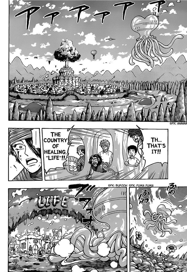 Toriko Chapter 94 - Page 6