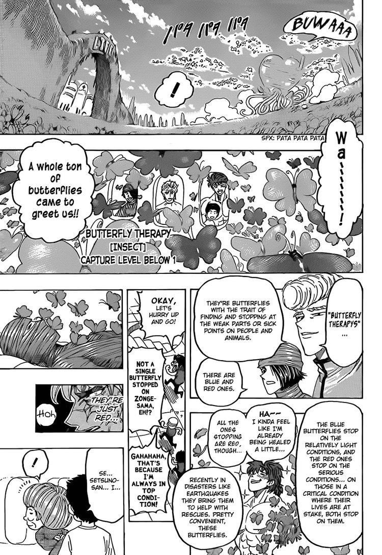 Toriko Chapter 94 - Page 7