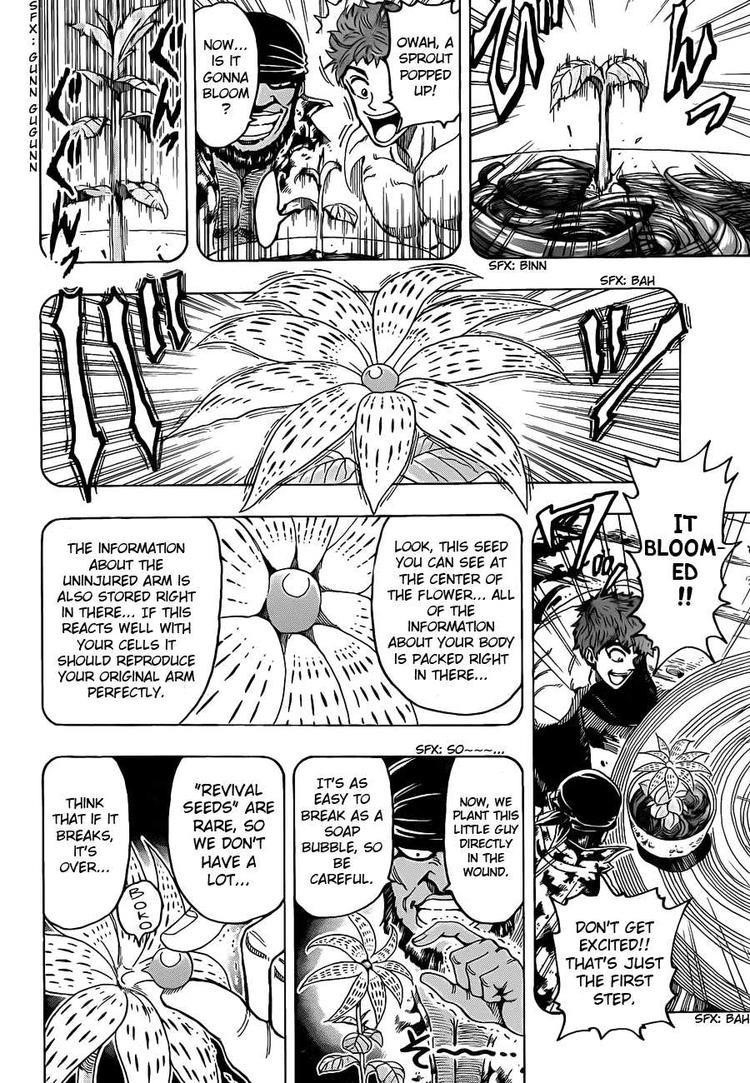 Toriko Chapter 96 - Page 10