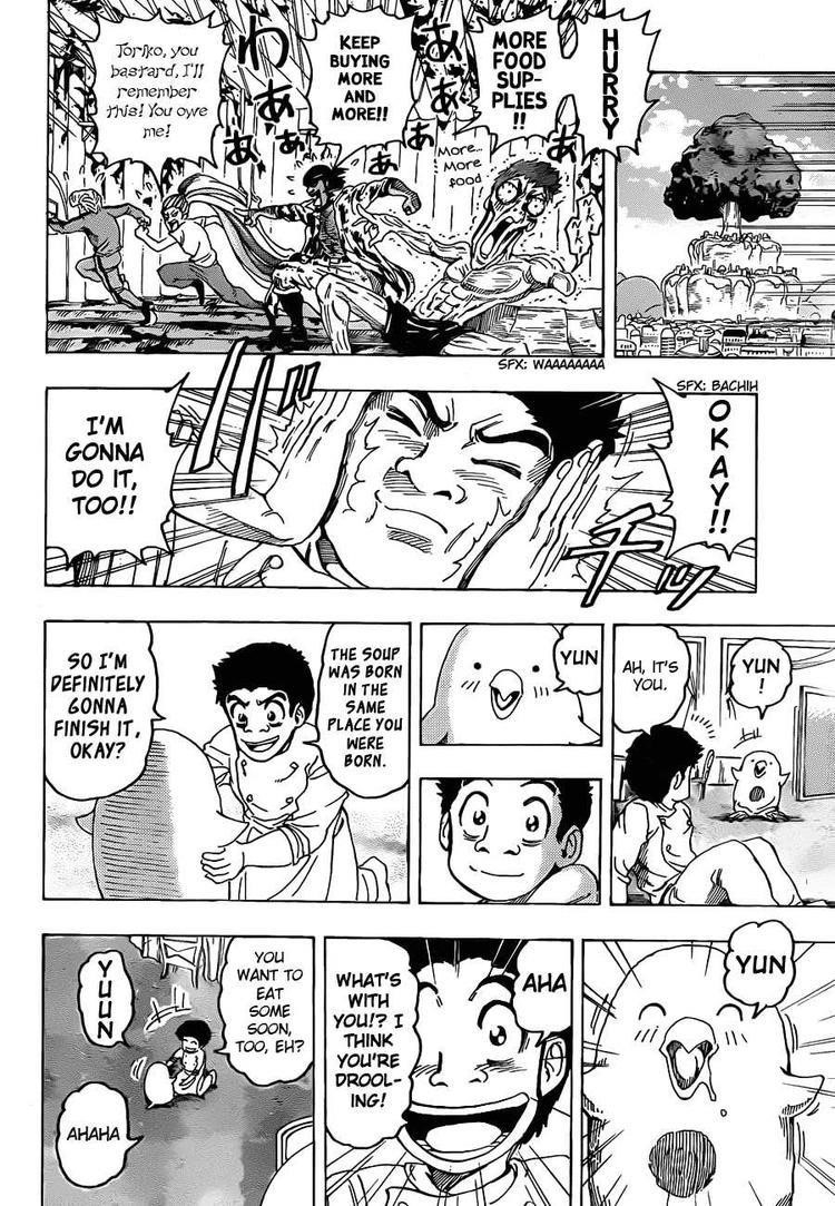 Toriko Chapter 96 - Page 16