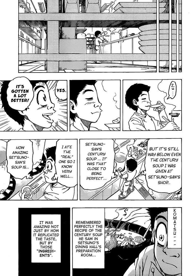 Toriko Chapter 96 - Page 17