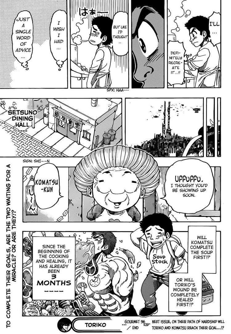 Toriko Chapter 96 - Page 19