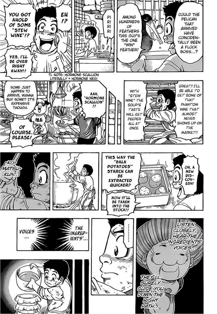 Toriko Chapter 97 - Page 13