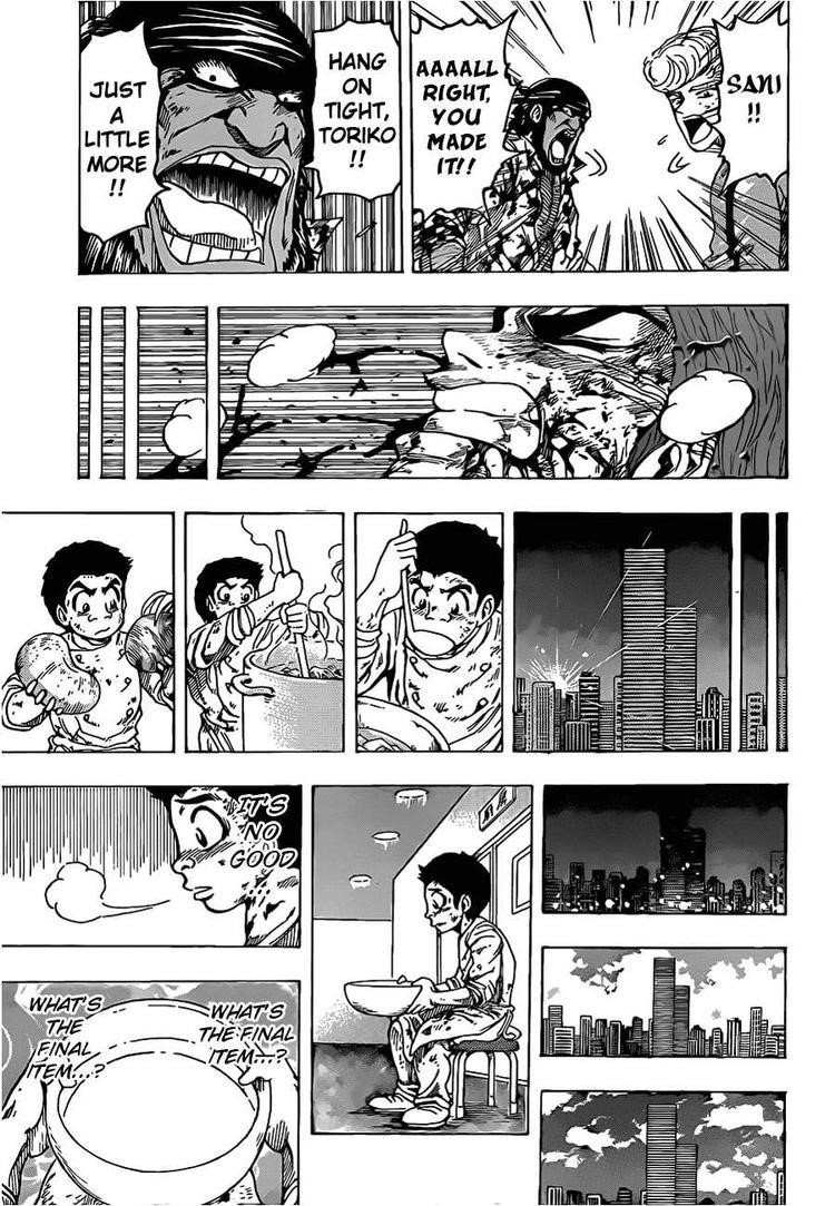 Toriko Chapter 97 - Page 17