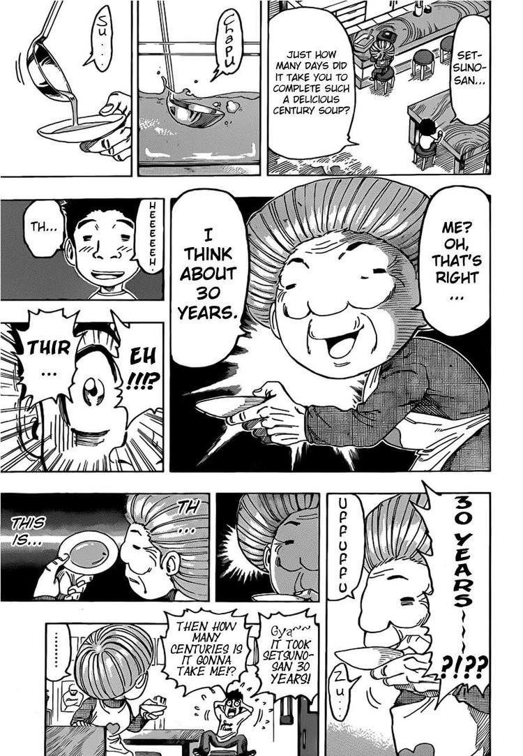 Toriko Chapter 97 - Page 3