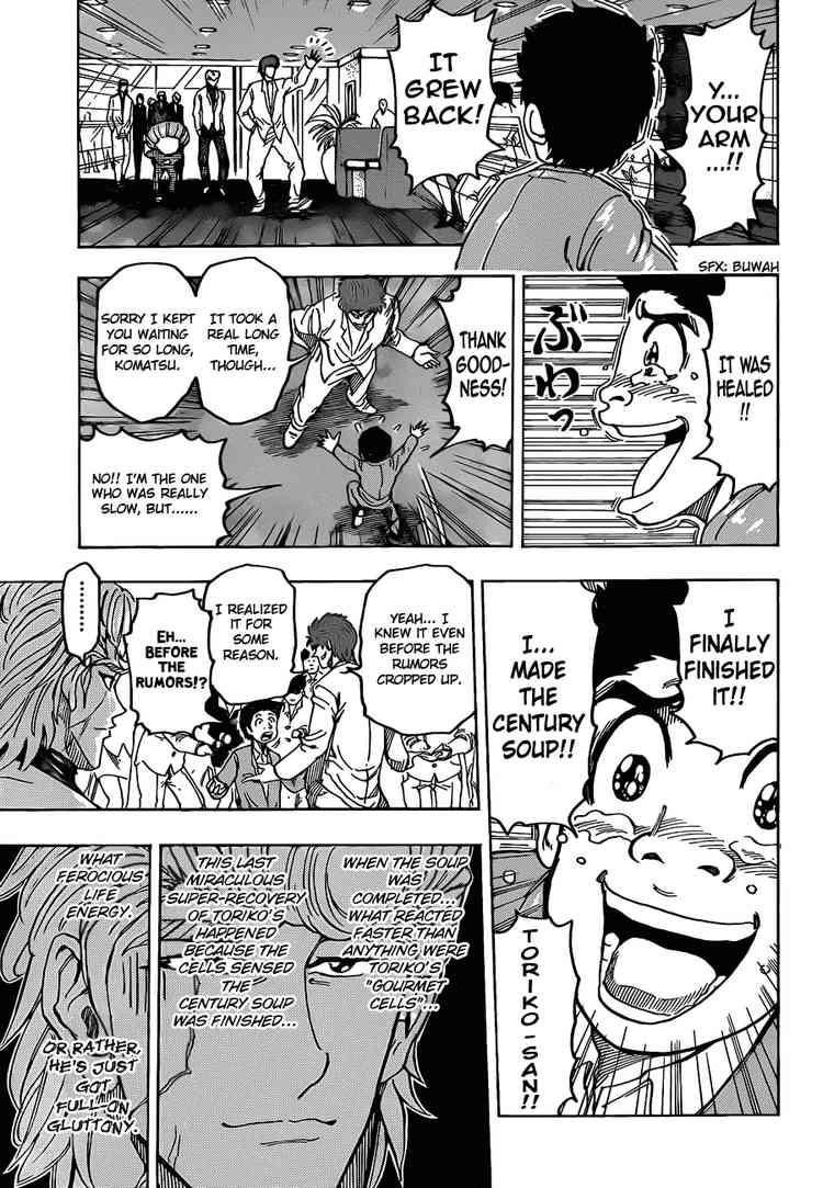 Toriko Chapter 98 - Page 11