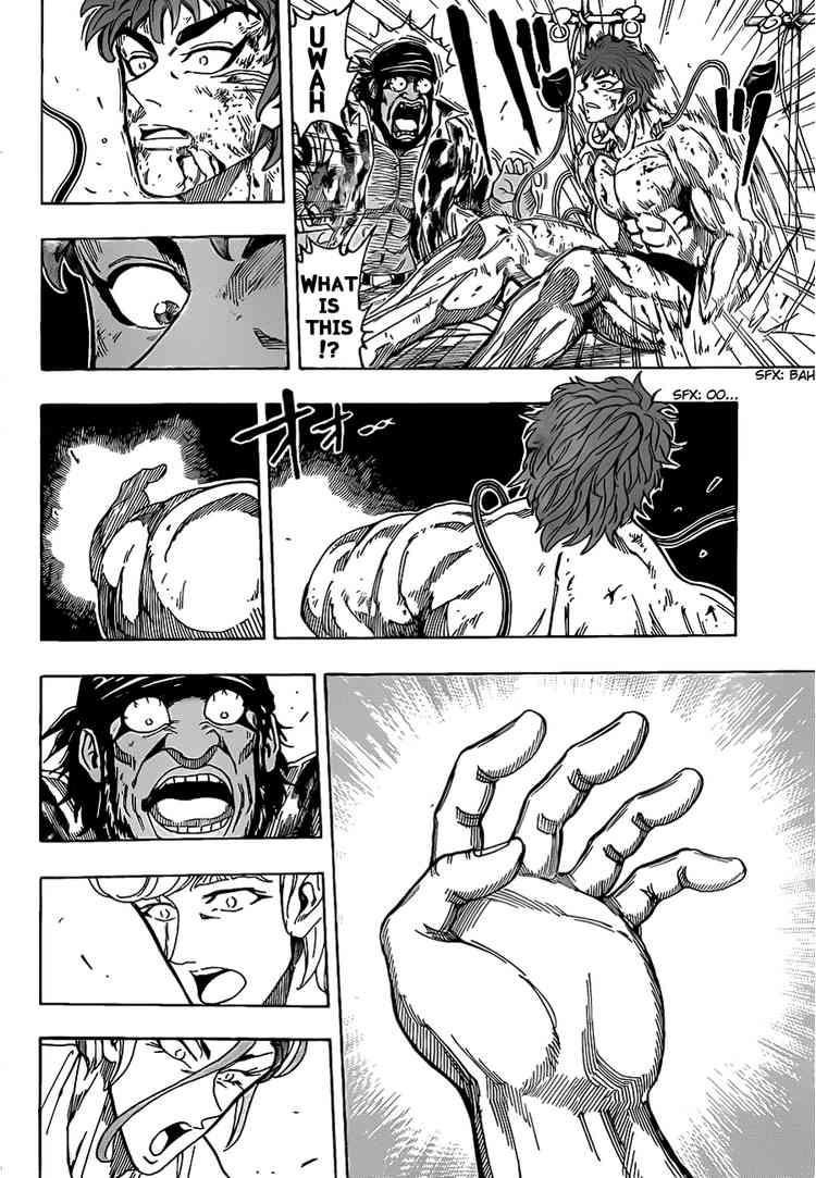 Toriko Chapter 98 - Page 2