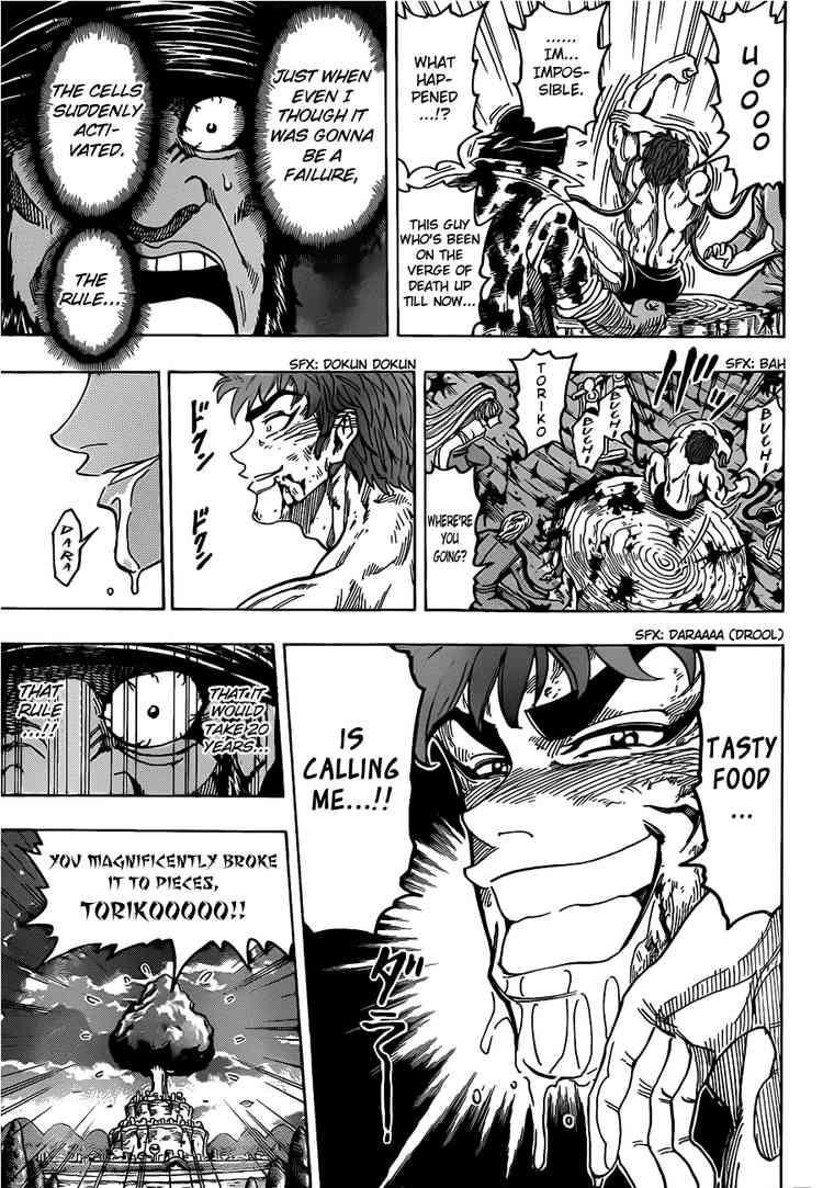 Toriko Chapter 98 - Page 5