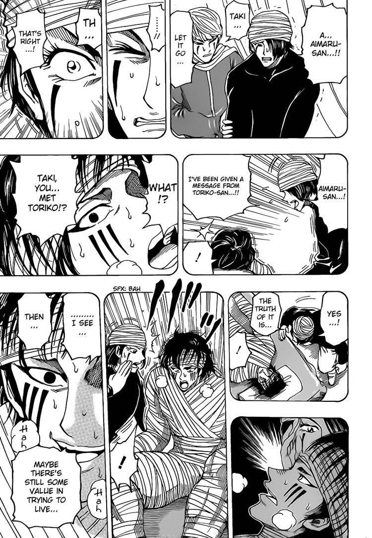 Toriko Chapter 99 - Page 13