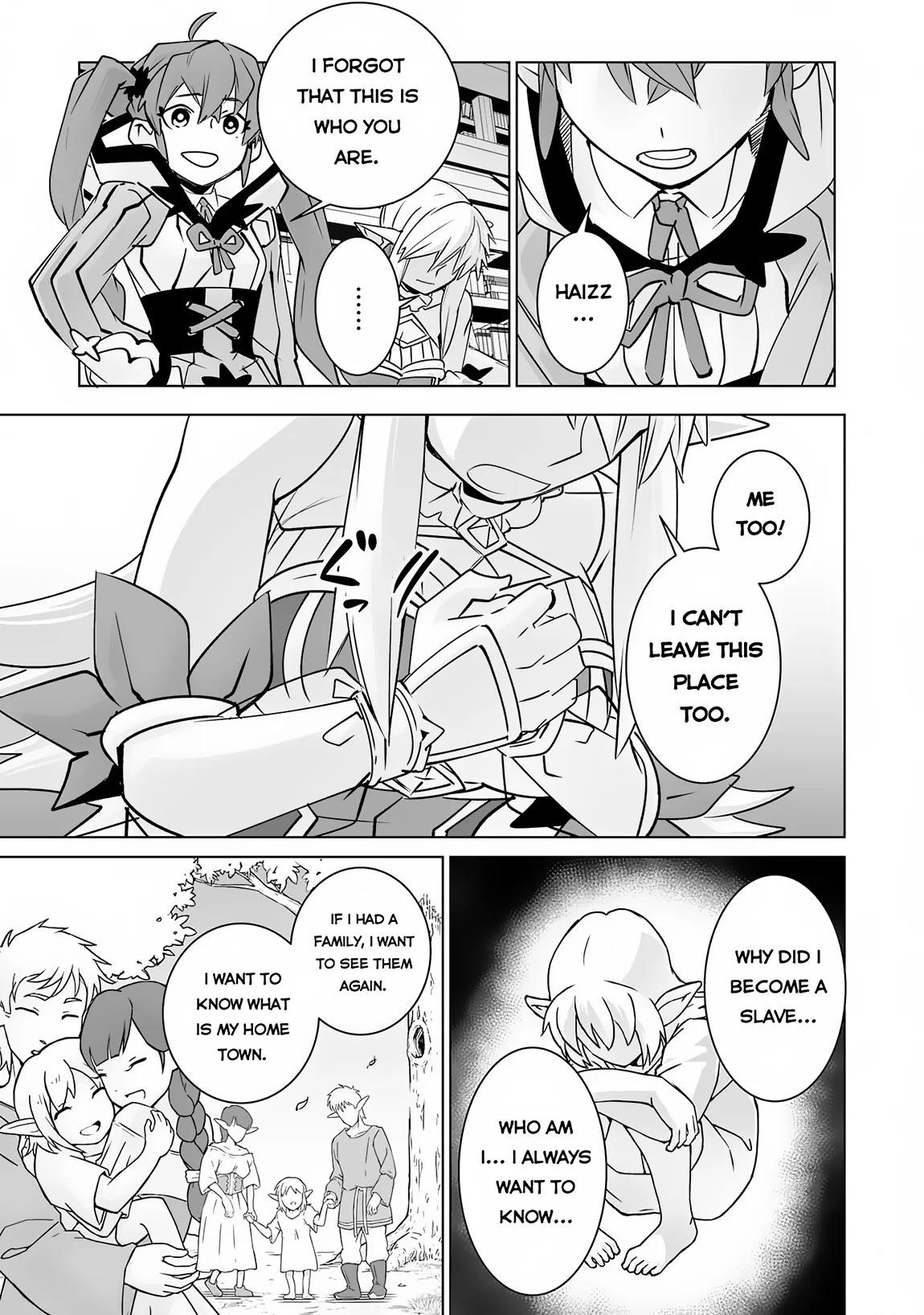 S-Rank Party wo Munou da to Tsuihousareta kedo, “Kantei” to “Chiyu Mahou” de Nariagari Musou Chapter 26 - Page 17