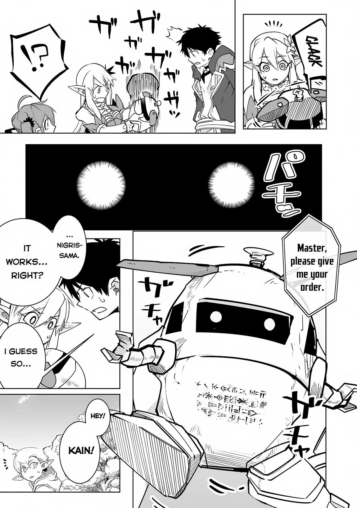 S-Rank Party wo Munou da to Tsuihousareta kedo, “Kantei” to “Chiyu Mahou” de Nariagari Musou Chapter 26 - Page 29