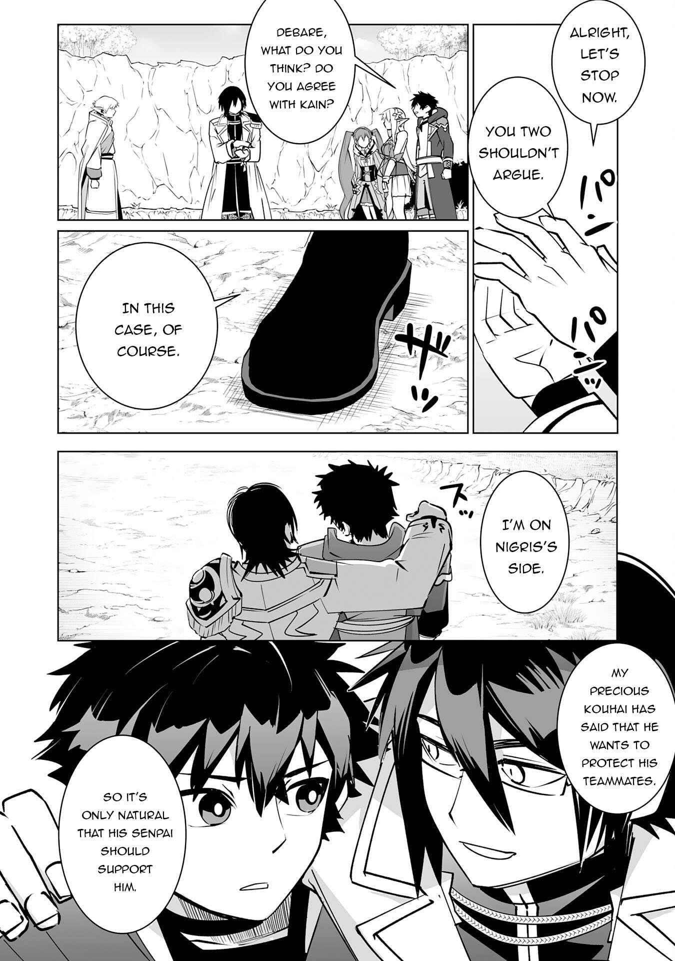 S-Rank Party wo Munou da to Tsuihousareta kedo, “Kantei” to “Chiyu Mahou” de Nariagari Musou Chapter 27 - Page 10