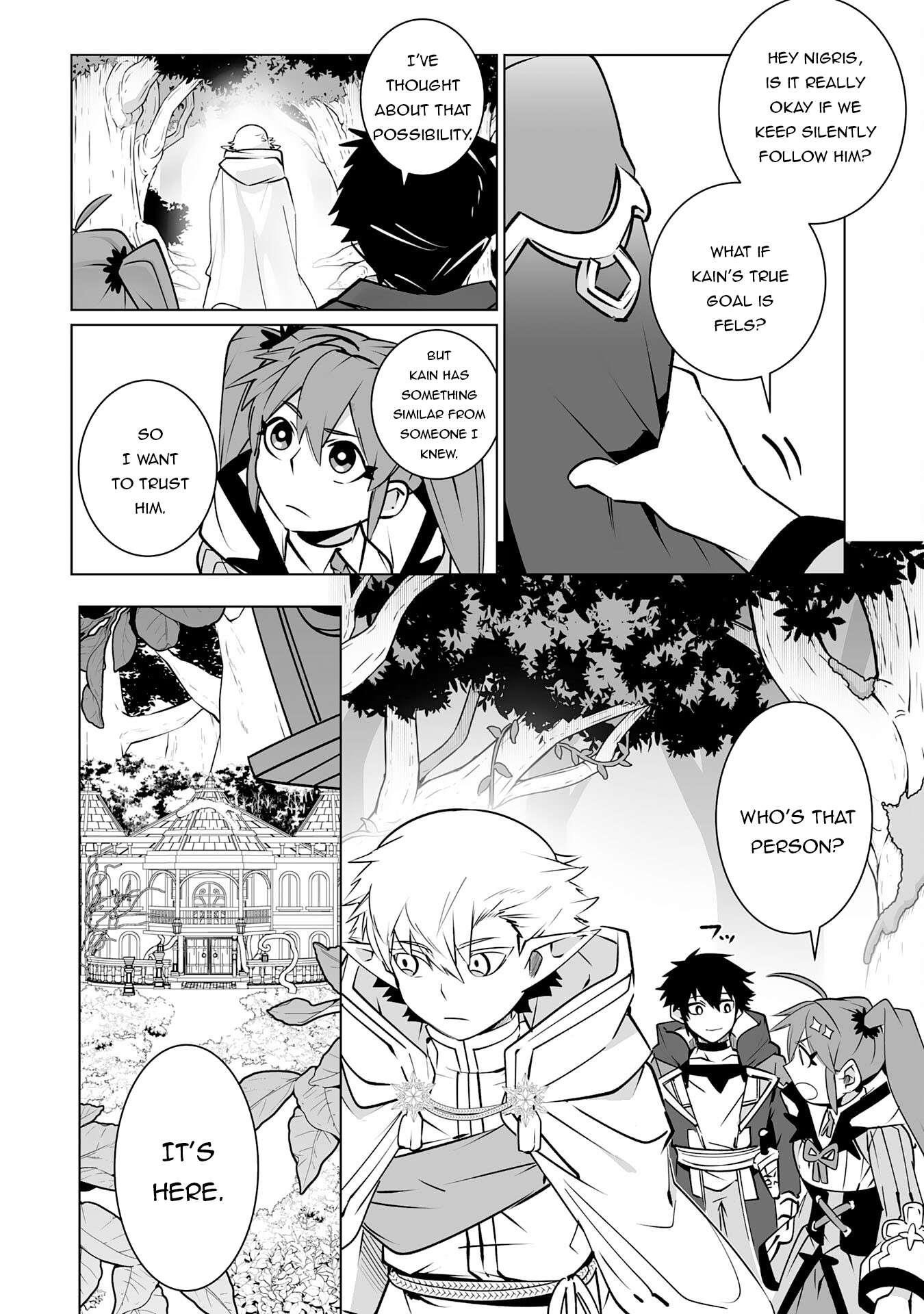 S-Rank Party wo Munou da to Tsuihousareta kedo, “Kantei” to “Chiyu Mahou” de Nariagari Musou Chapter 27 - Page 14