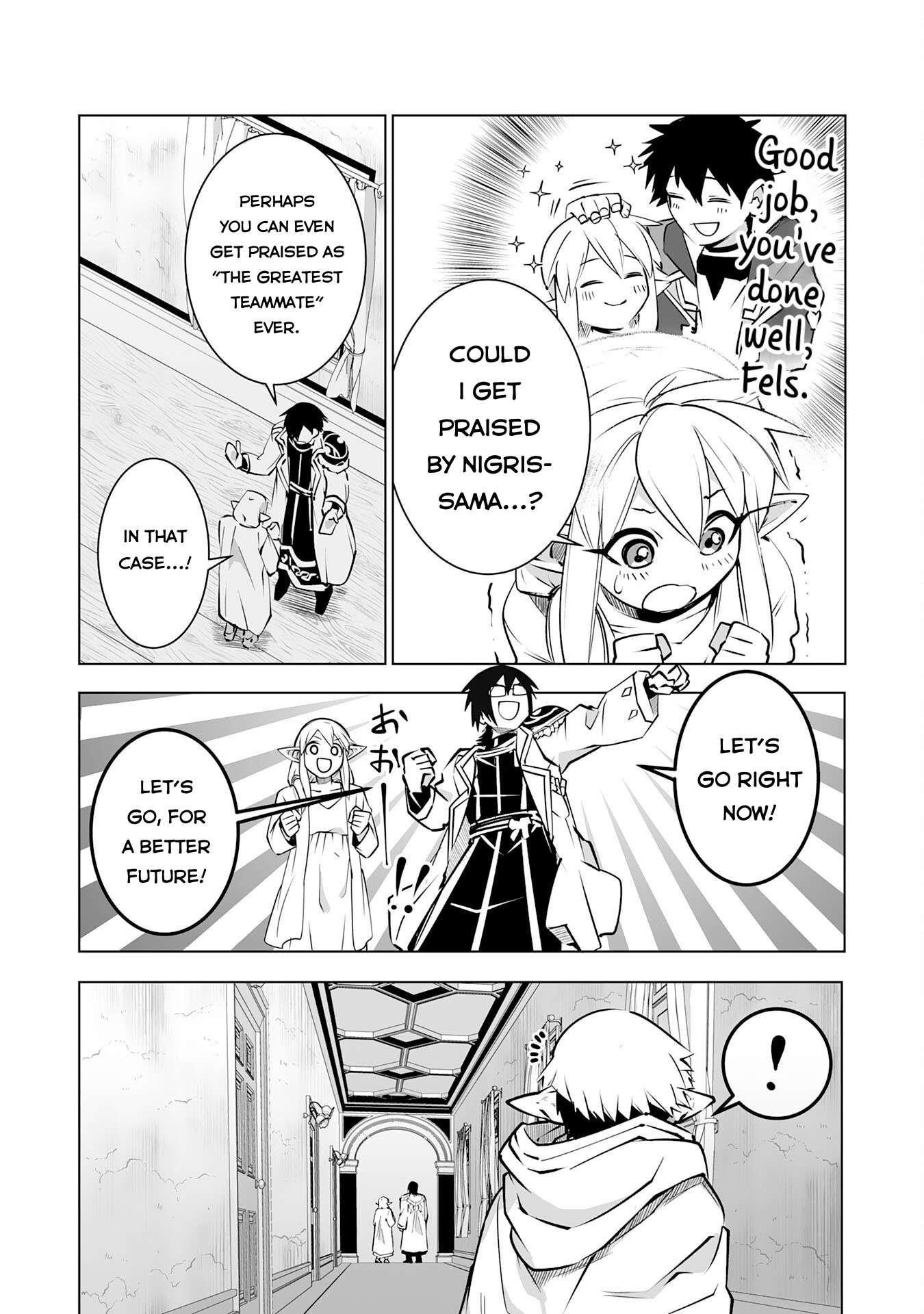 S-Rank Party wo Munou da to Tsuihousareta kedo, “Kantei” to “Chiyu Mahou” de Nariagari Musou Chapter 29 - Page 10