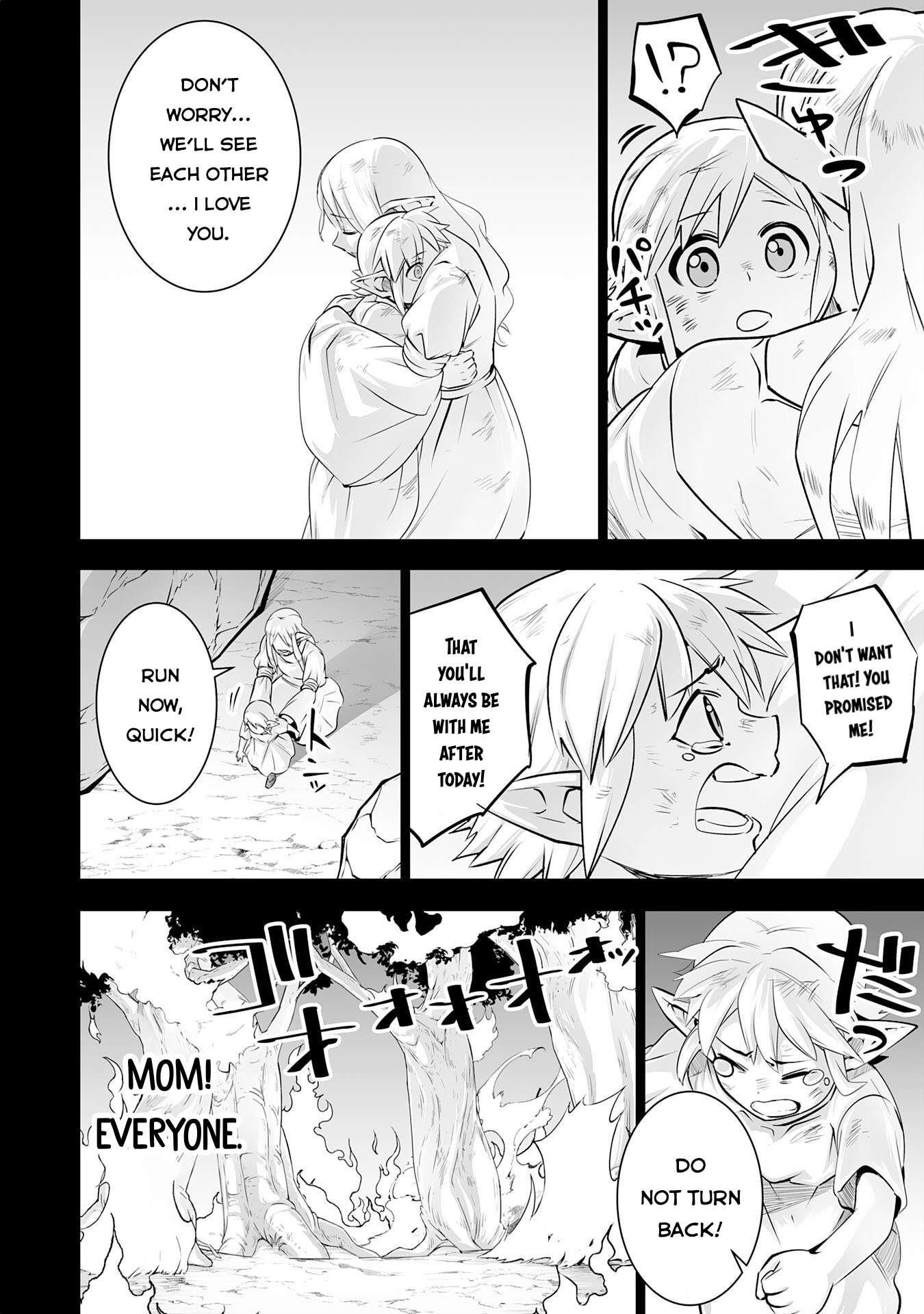 S-Rank Party wo Munou da to Tsuihousareta kedo, “Kantei” to “Chiyu Mahou” de Nariagari Musou Chapter 29 - Page 4