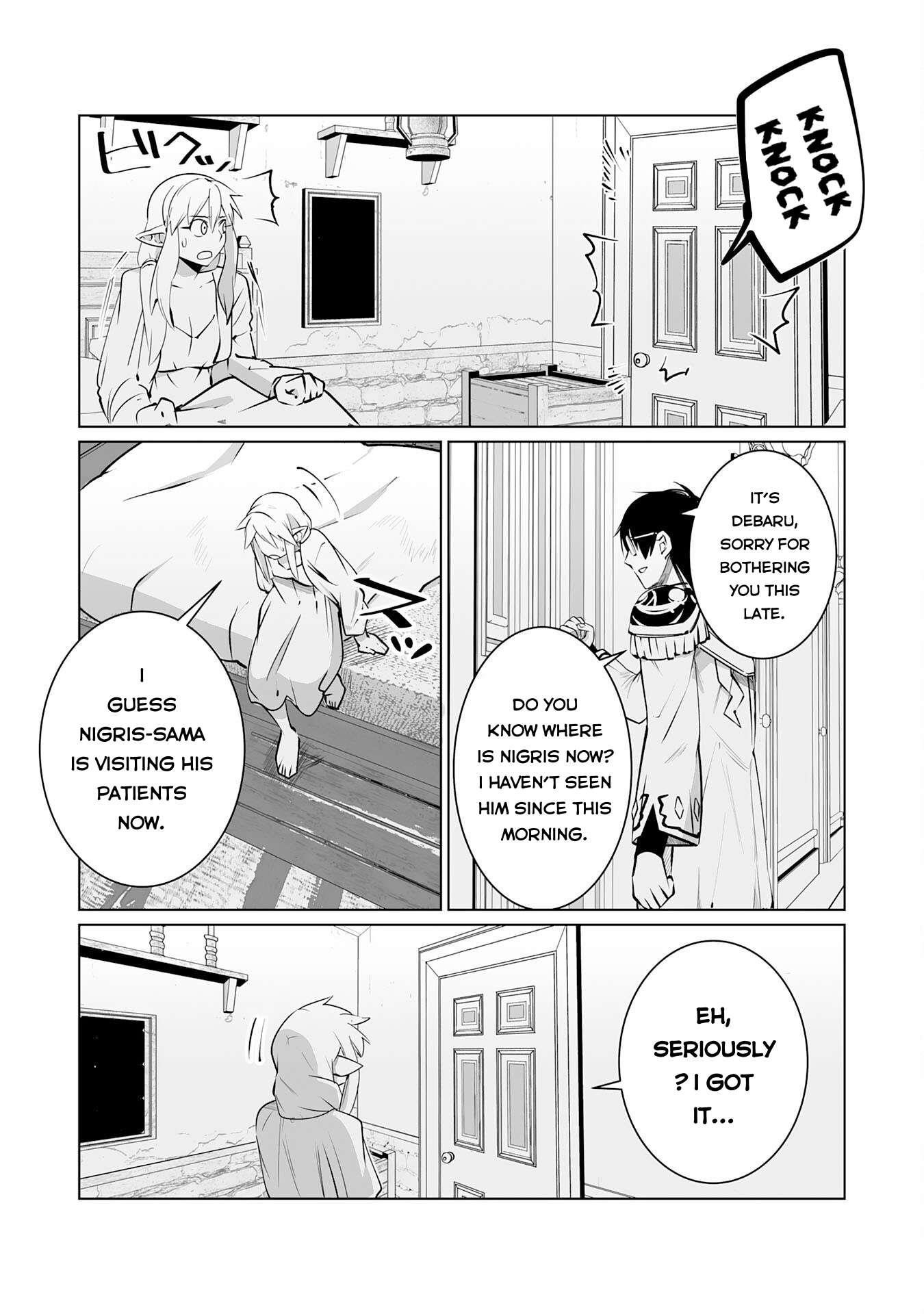 S-Rank Party wo Munou da to Tsuihousareta kedo, “Kantei” to “Chiyu Mahou” de Nariagari Musou Chapter 29 - Page 7