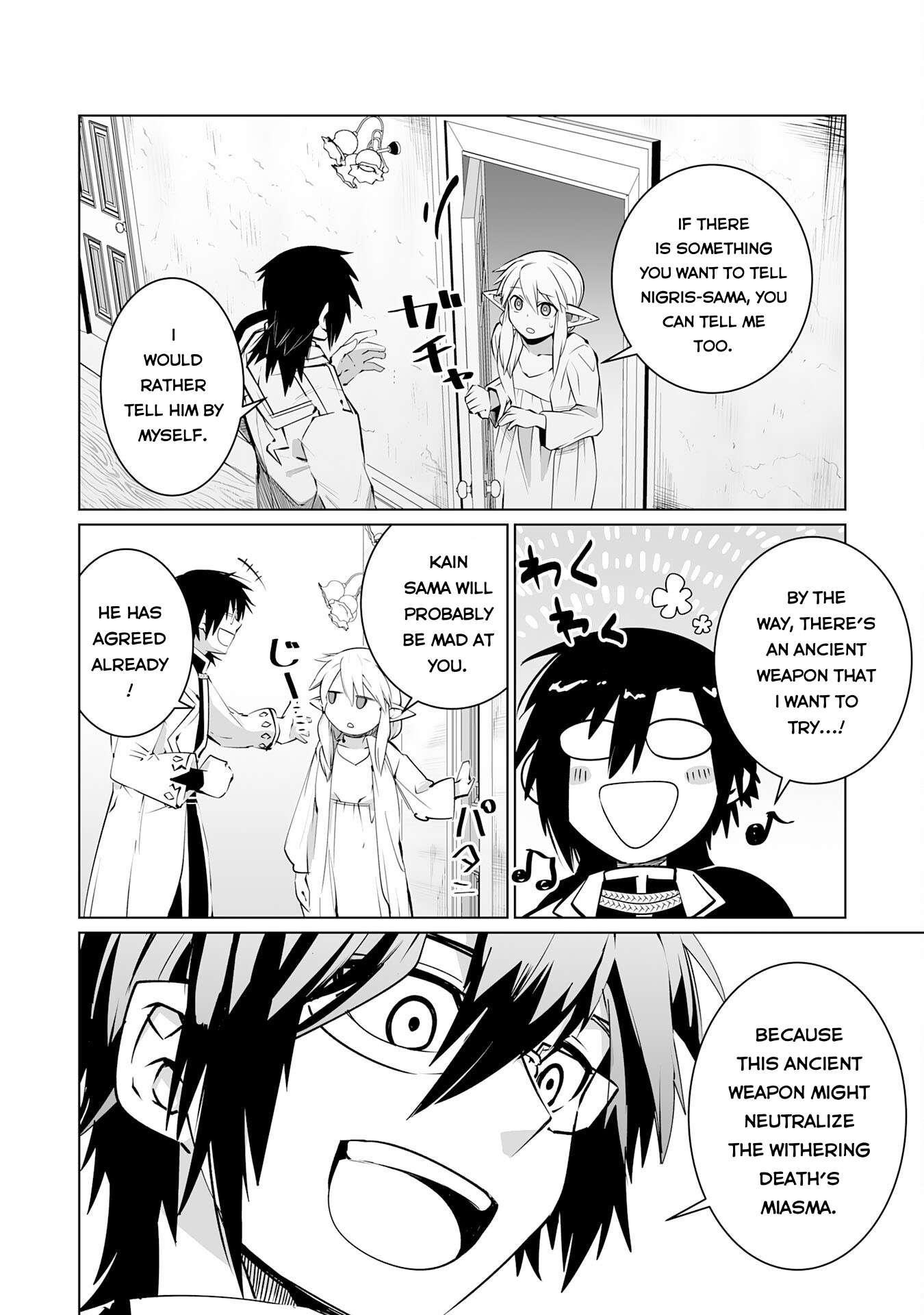 S-Rank Party wo Munou da to Tsuihousareta kedo, “Kantei” to “Chiyu Mahou” de Nariagari Musou Chapter 29 - Page 8