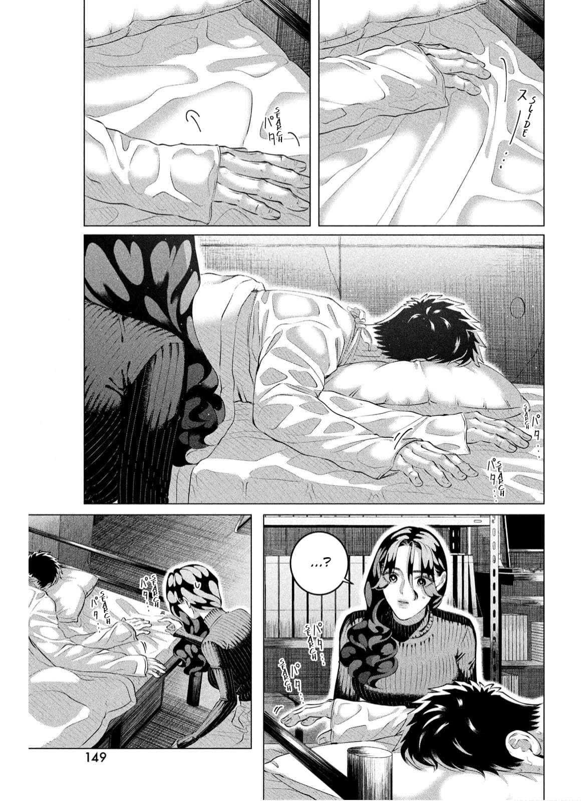 Yakuza Fiancé – Raise wa Tanin ga Ii Chapter 38 - Page 6