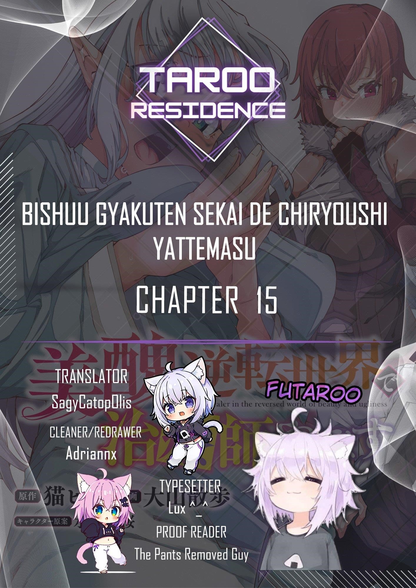 I’M A Healer In The Reversed World Of Beauty And Ugliness Chapter 15 - Page 1