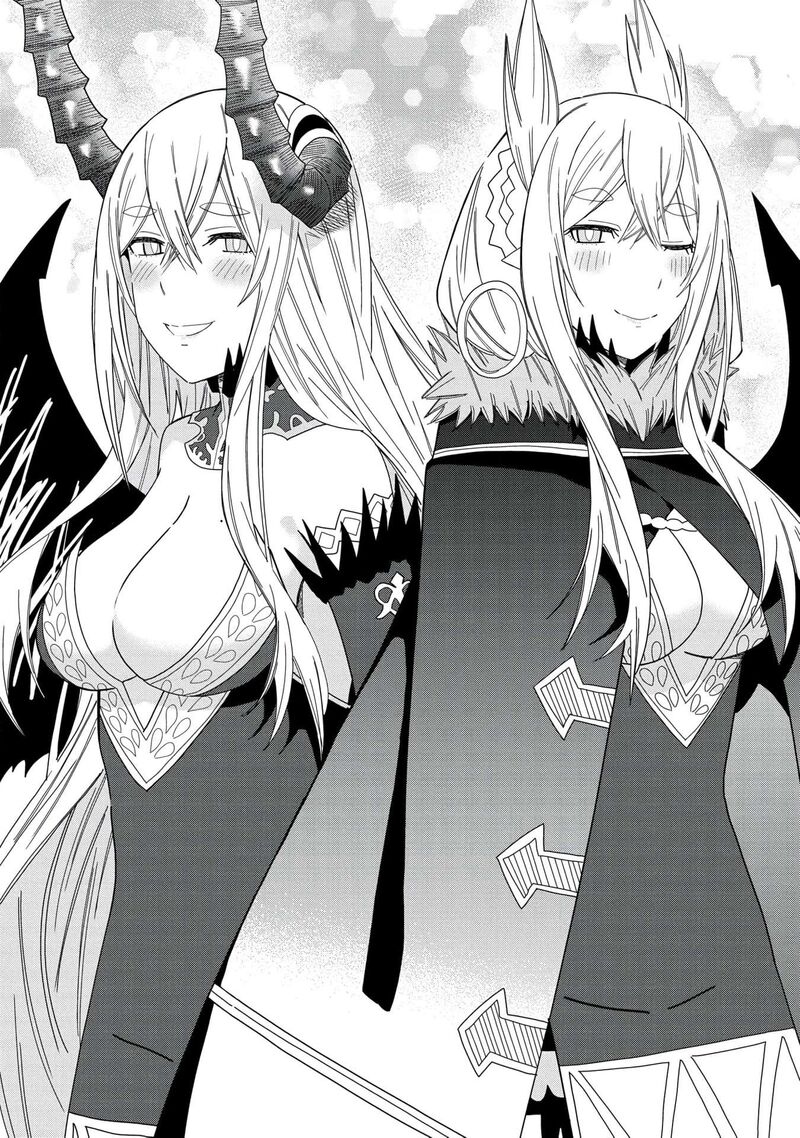 I Summoned the Devil to Grant Me a Wish, but I Married Her Instead Since She Was Adorable ~My New Devil Wife~ Chapter 34 - Page 2