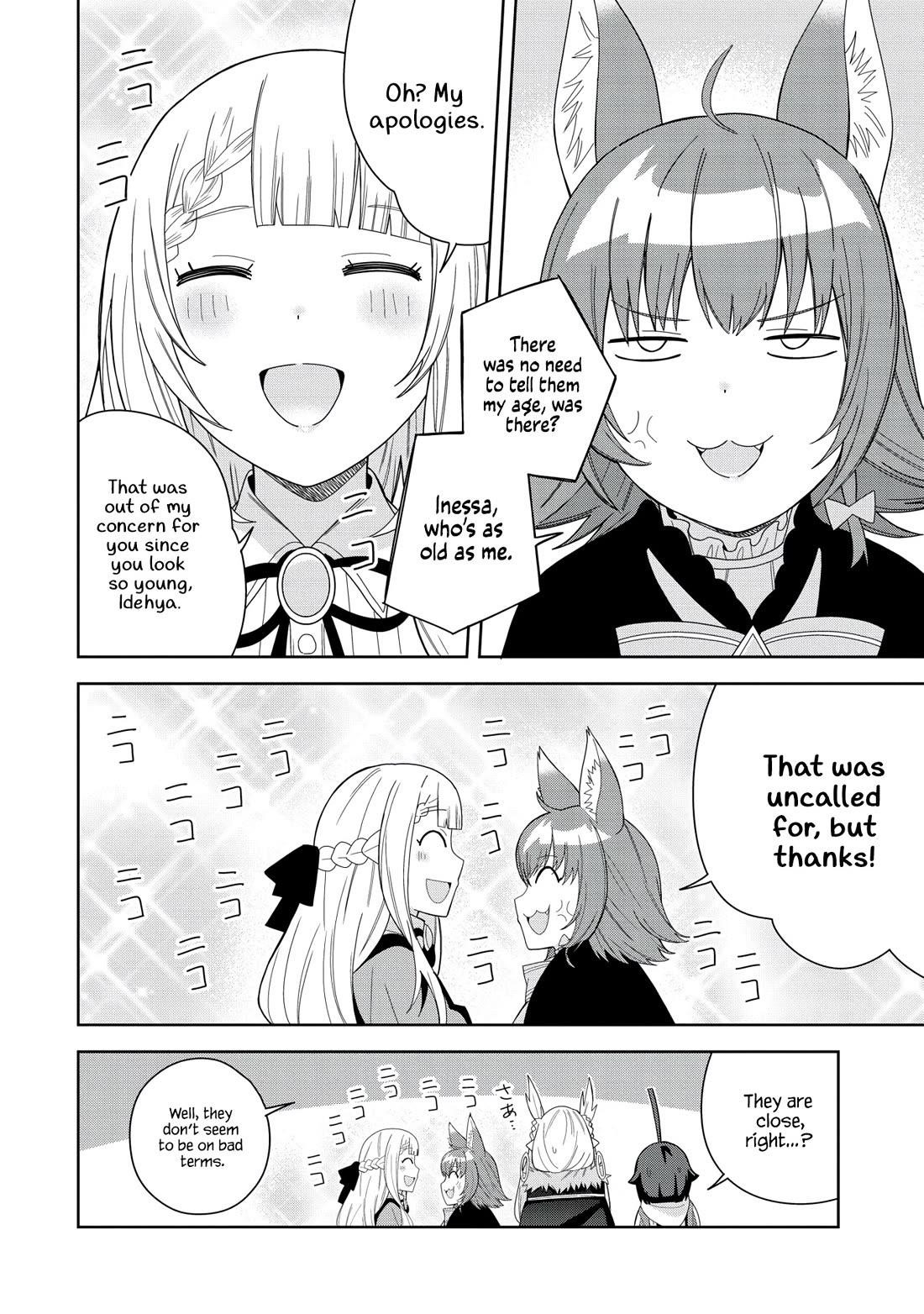 I Summoned the Devil to Grant Me a Wish, but I Married Her Instead Since She Was Adorable ~My New Devil Wife~ Chapter 38 - Page 12