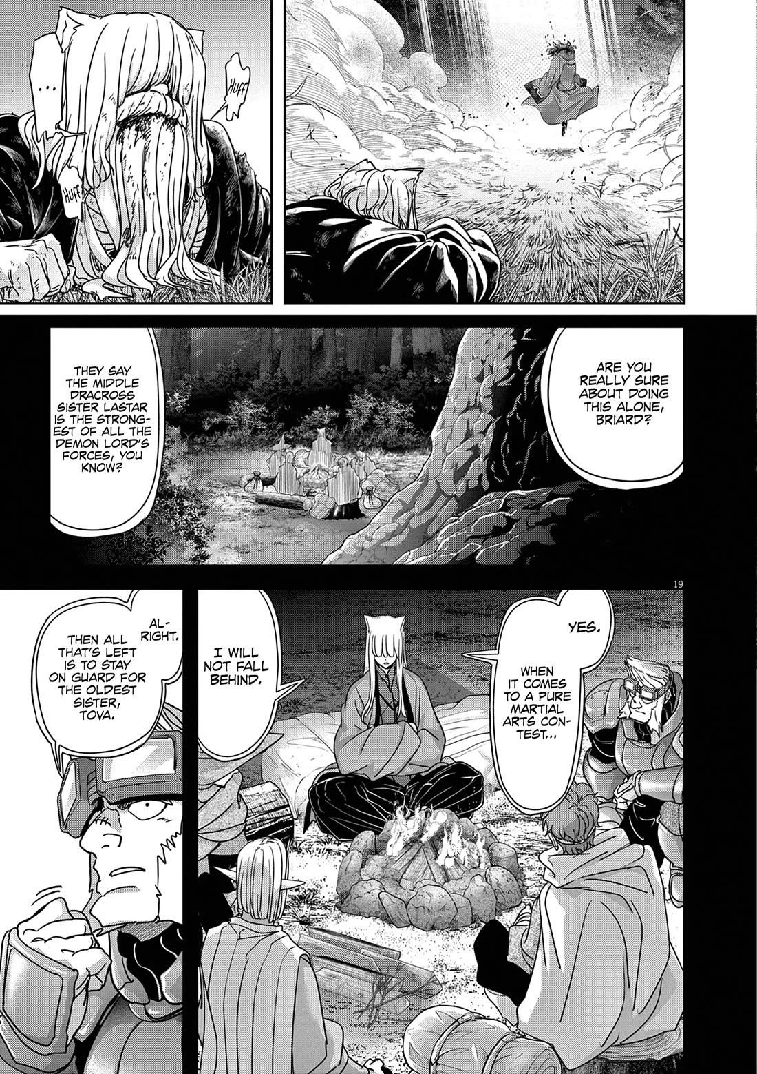 Disqualified from Otherworldliness Chapter 61 - Page 19