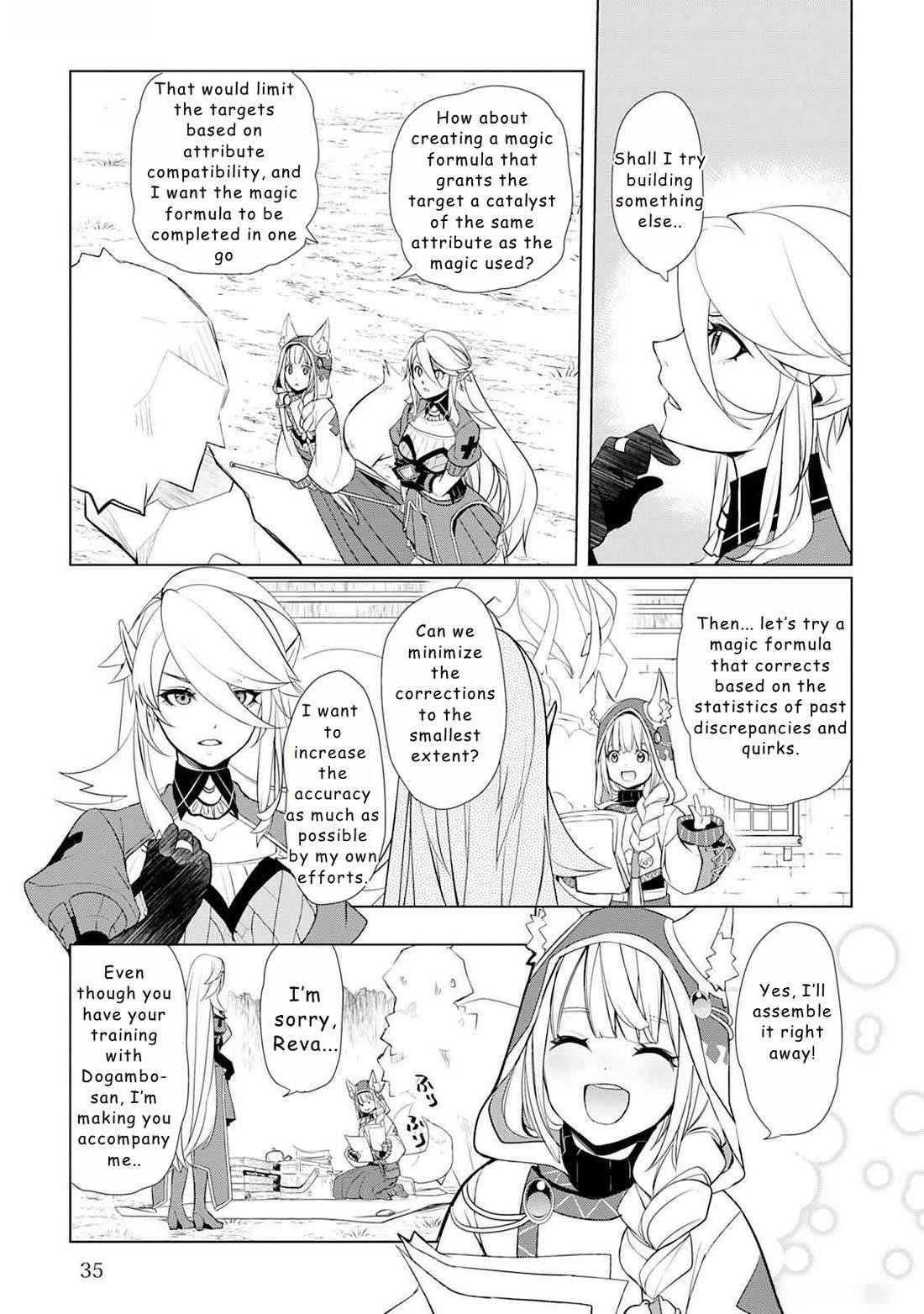 Someday Will I Be the Greatest Alchemist? Chapter 45 - Page 13