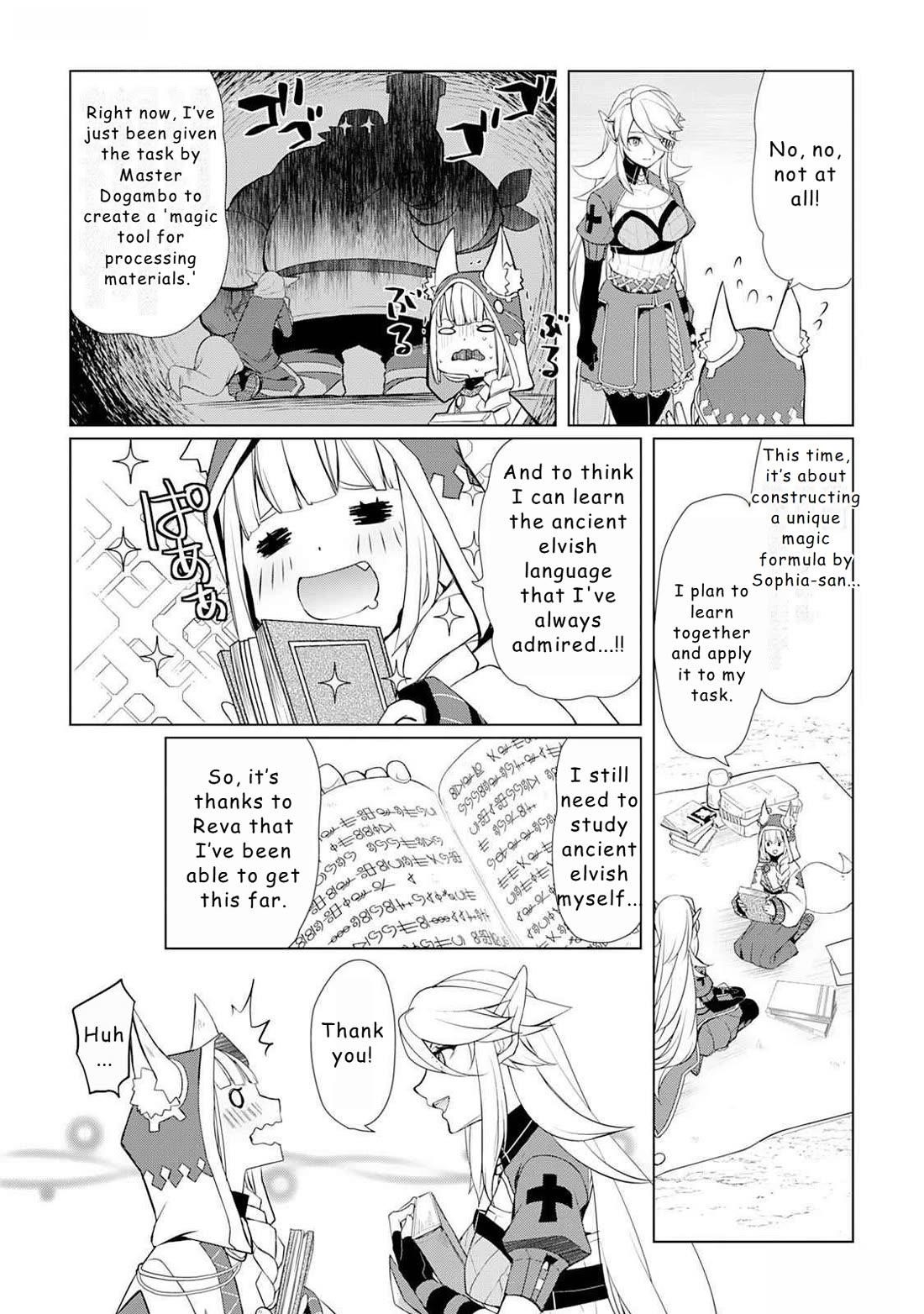 Someday Will I Be the Greatest Alchemist? Chapter 45 - Page 14