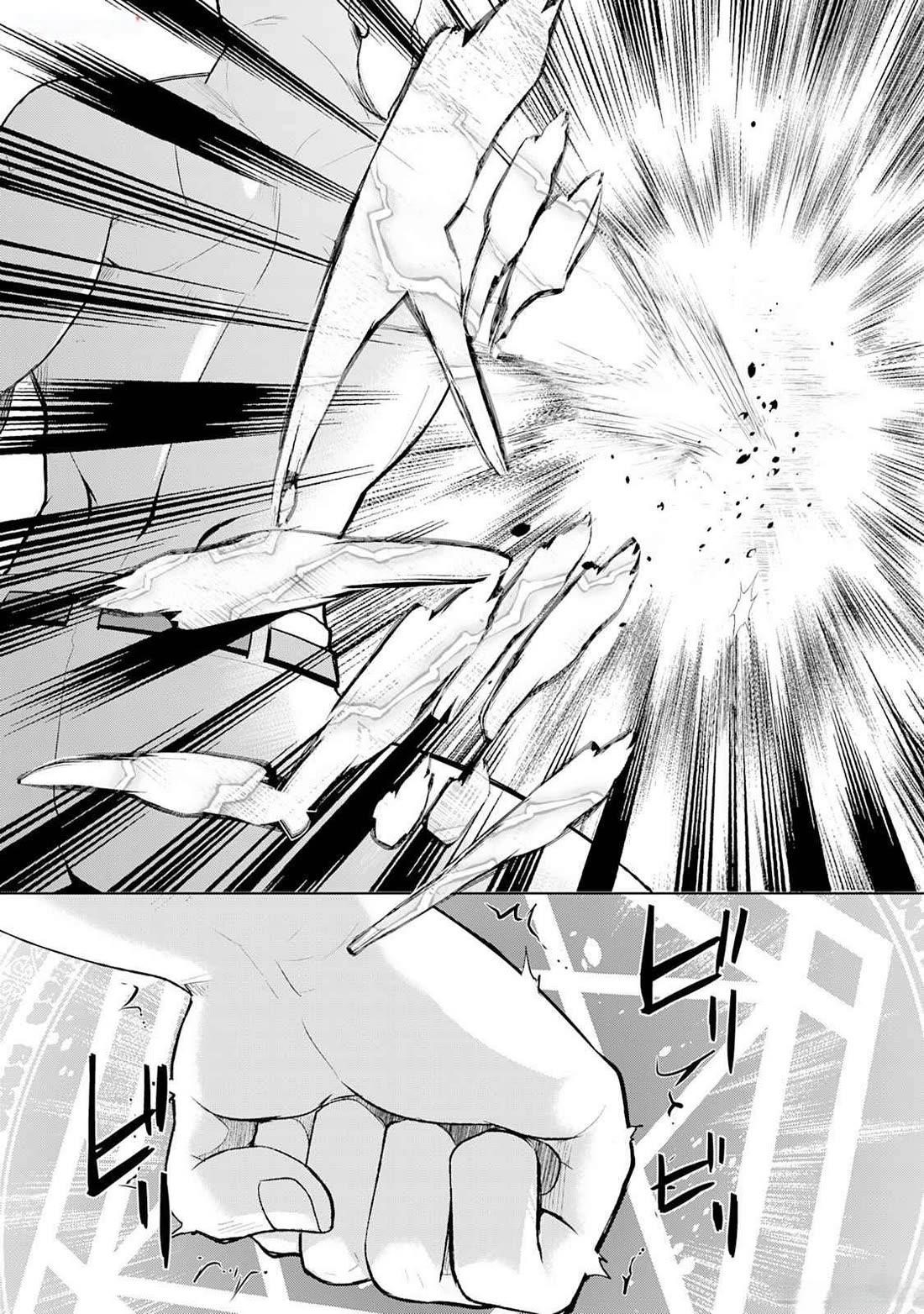 Someday Will I Be the Greatest Alchemist? Chapter 45 - Page 5