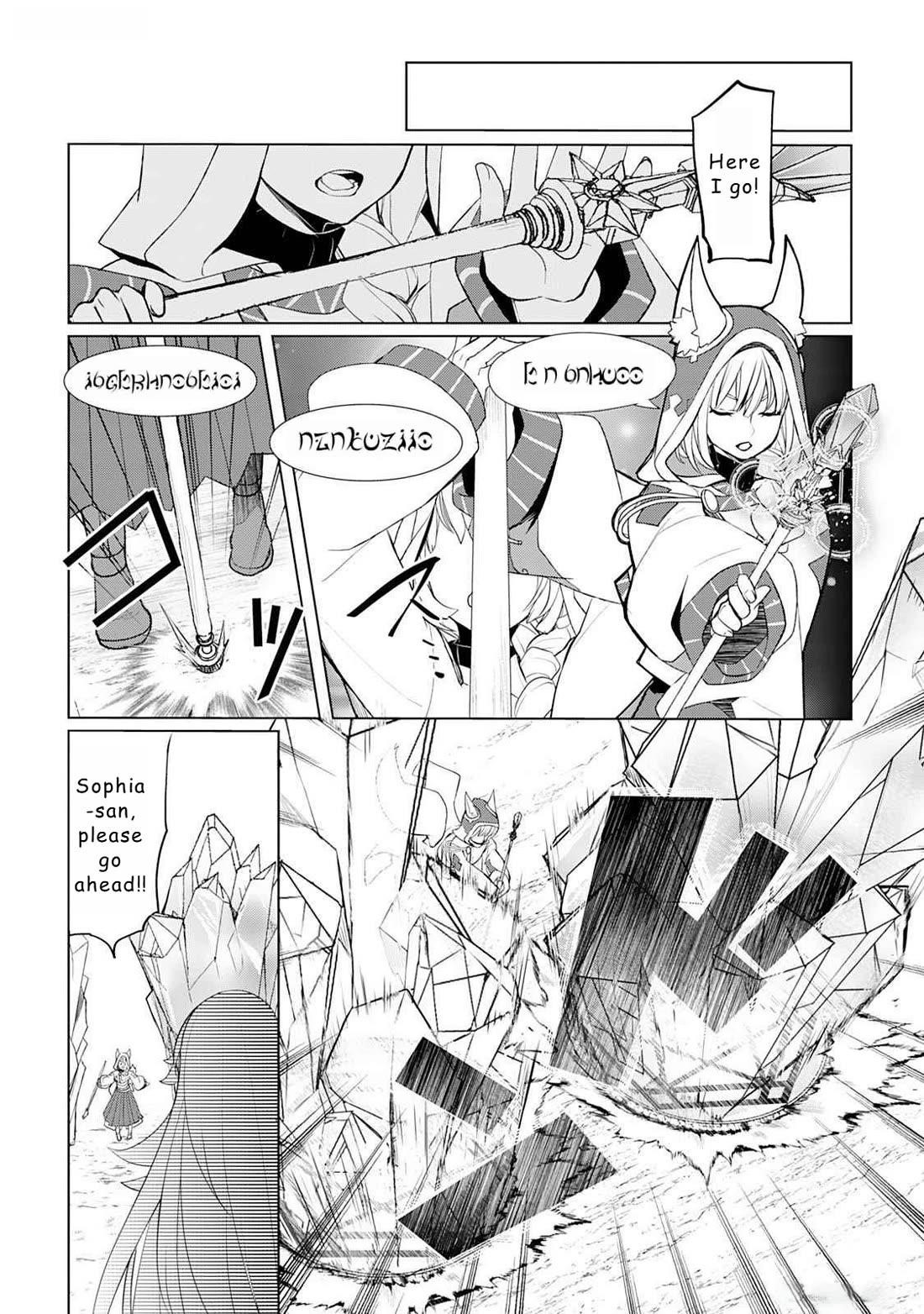 Someday Will I Be the Greatest Alchemist? Chapter 45 - Page 9