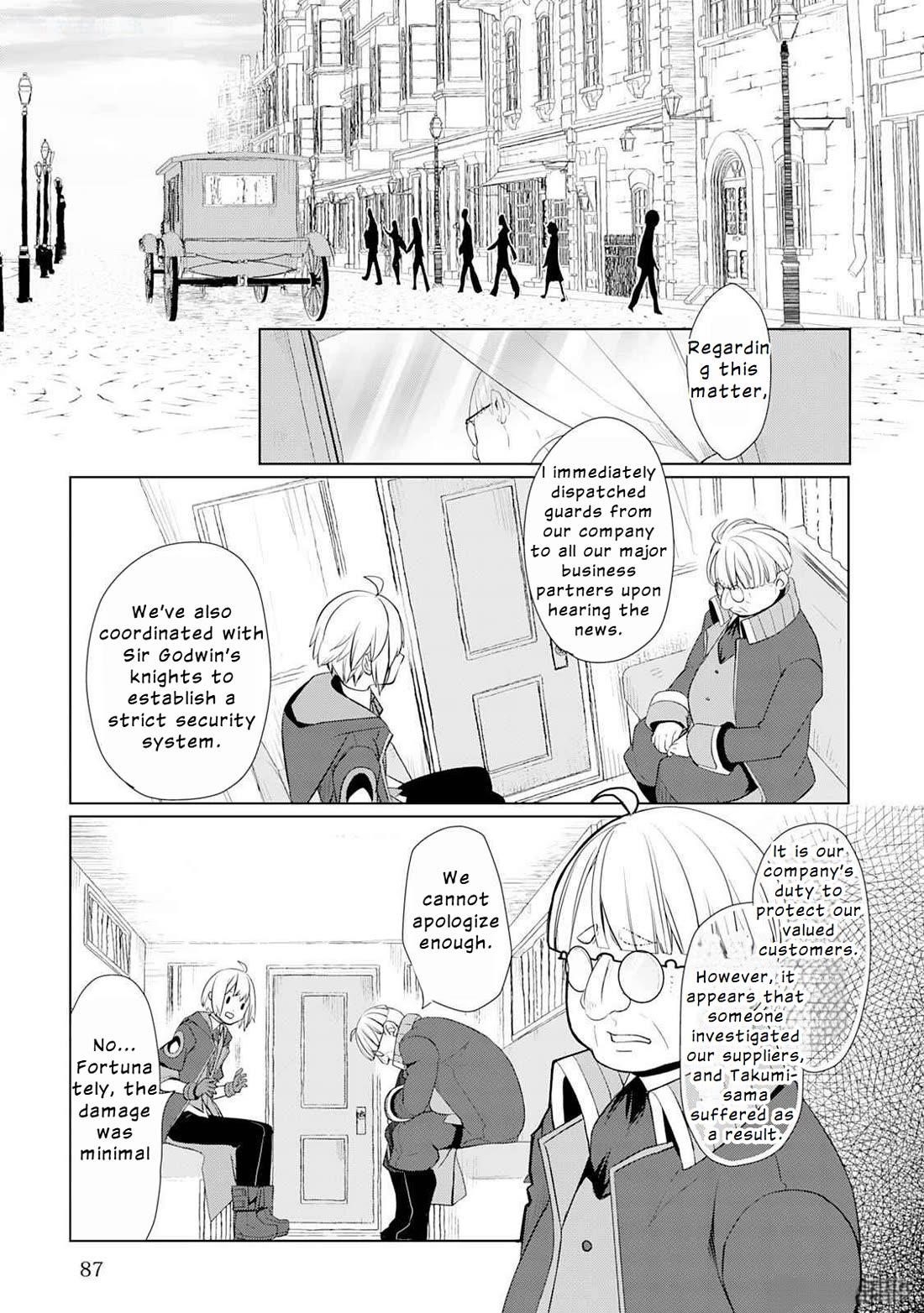 Someday Will I Be the Greatest Alchemist? Chapter 47 - Page 13