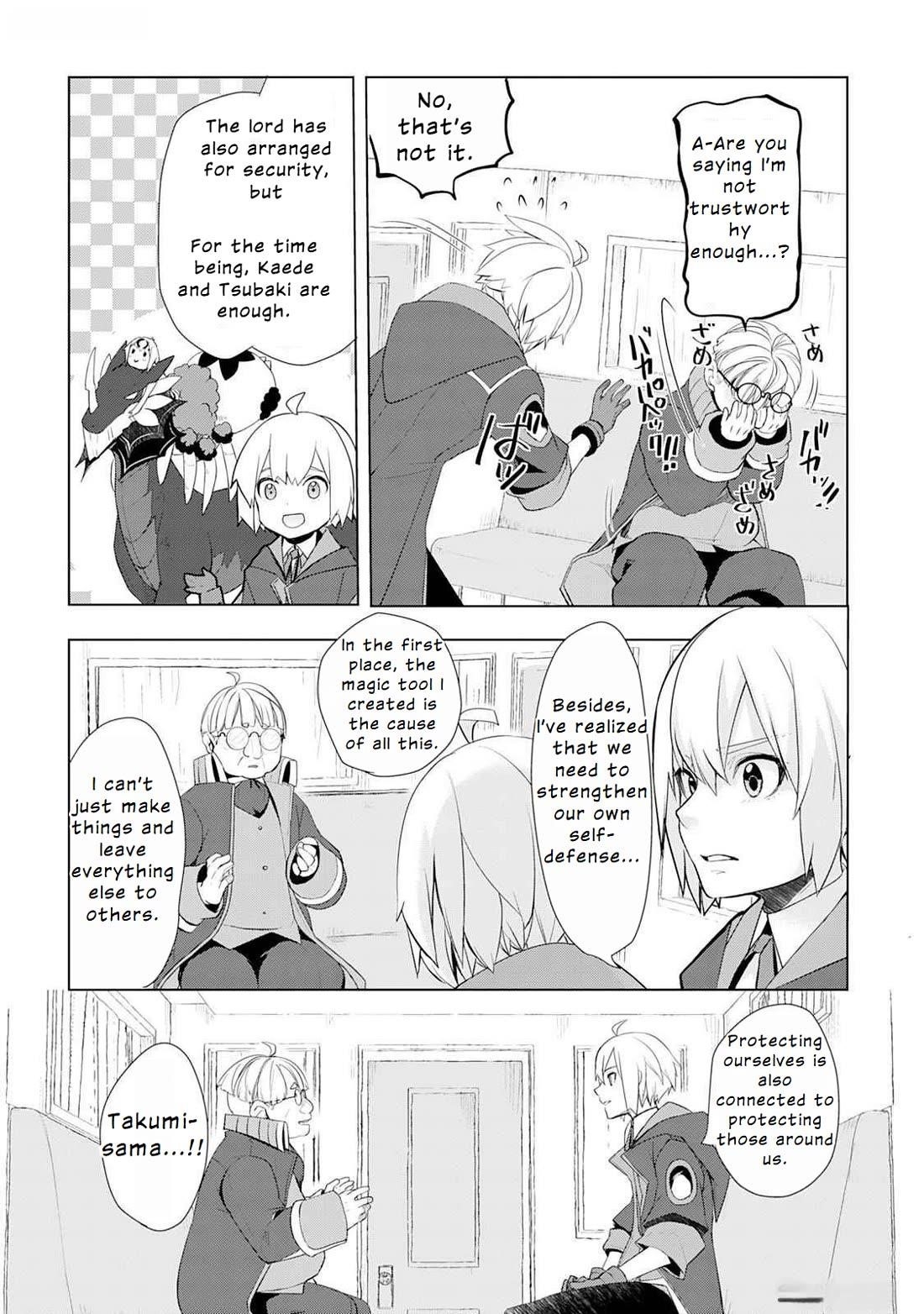 Someday Will I Be the Greatest Alchemist? Chapter 47 - Page 15