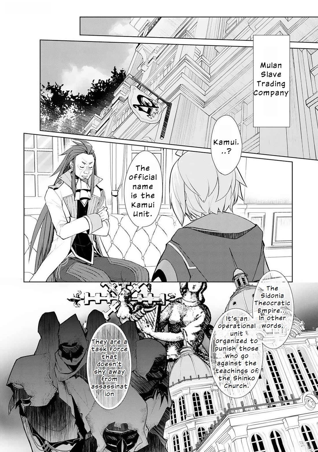 Someday Will I Be the Greatest Alchemist? Chapter 47 - Page 2