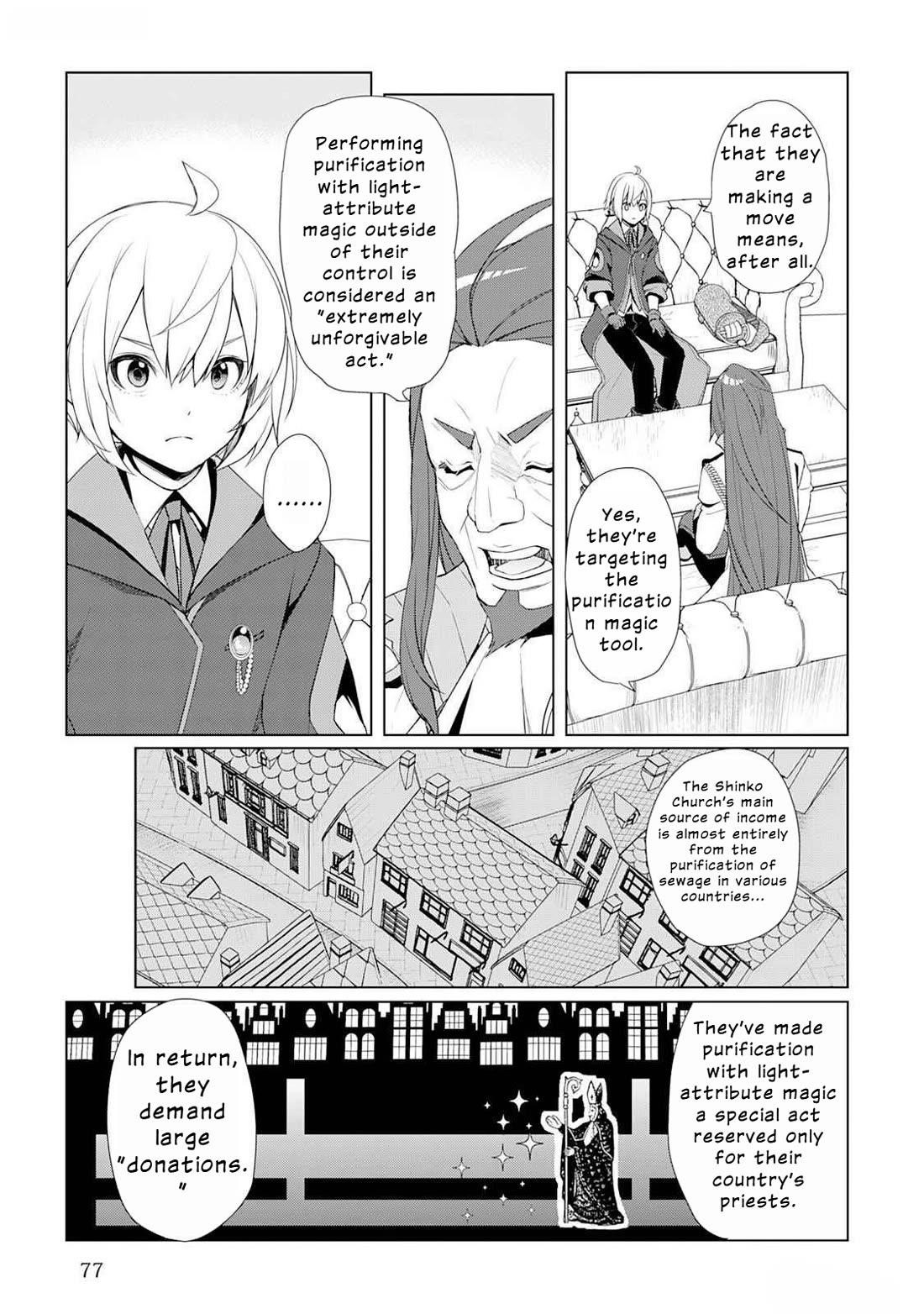 Someday Will I Be the Greatest Alchemist? Chapter 47 - Page 3