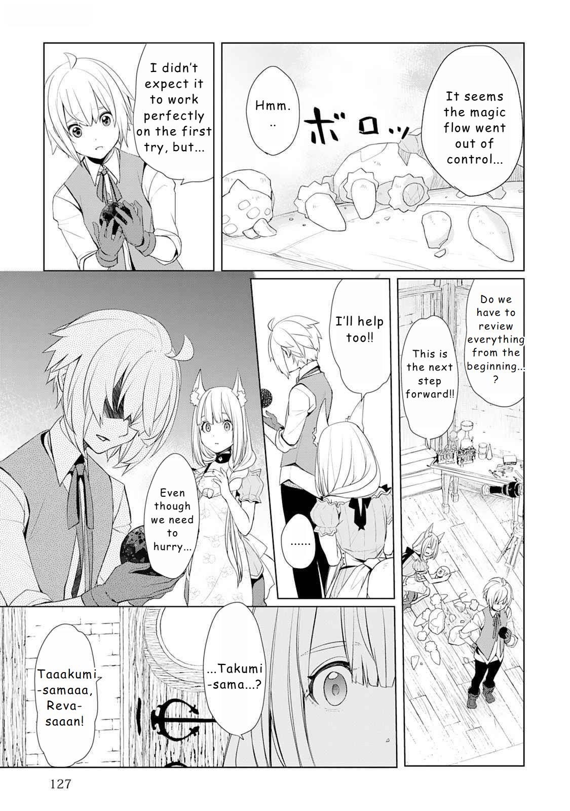 Someday Will I Be the Greatest Alchemist? Chapter 49 - Page 7