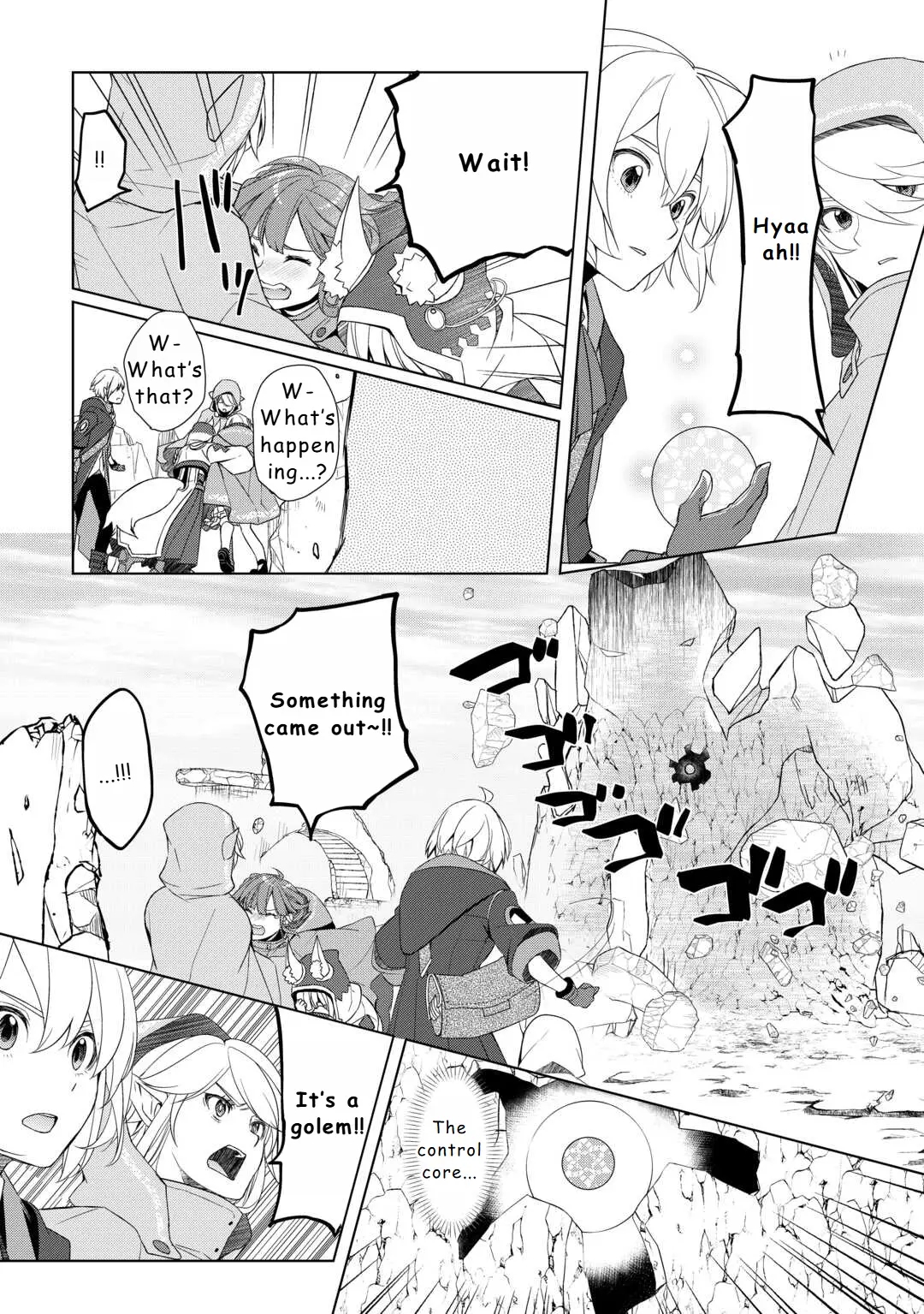 Someday Will I Be the Greatest Alchemist? Chapter 52 - Page 14