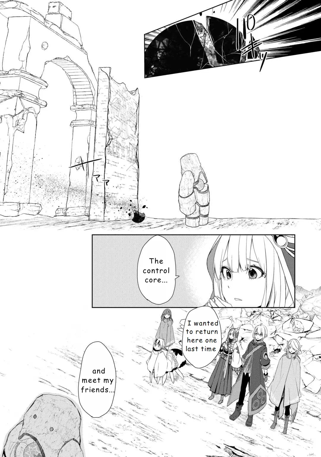 Someday Will I Be the Greatest Alchemist? Chapter 52 - Page 24