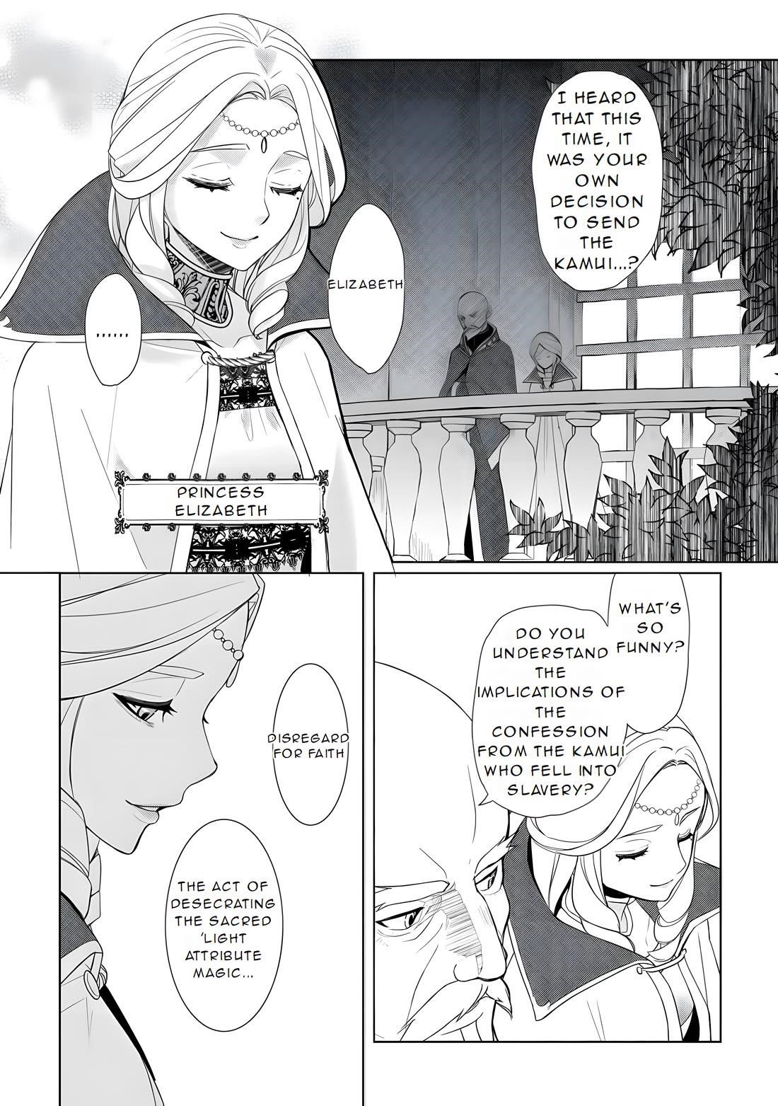 Someday Will I Be the Greatest Alchemist? Chapter 54 - Page 16