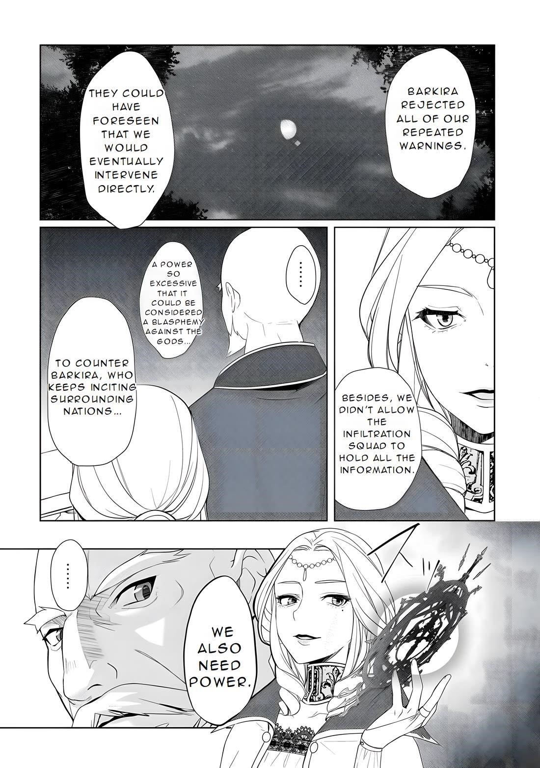 Someday Will I Be the Greatest Alchemist? Chapter 54 - Page 17