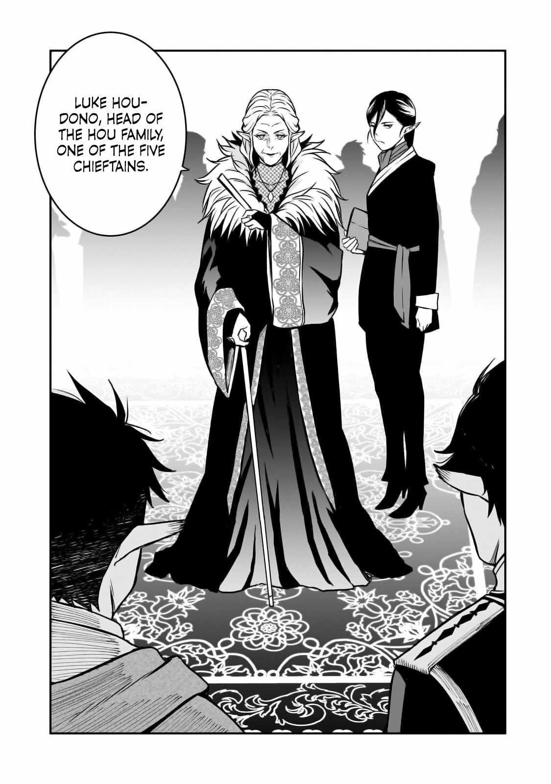 Conqueror of Dying Kingdom Chapter 23 - Page 3