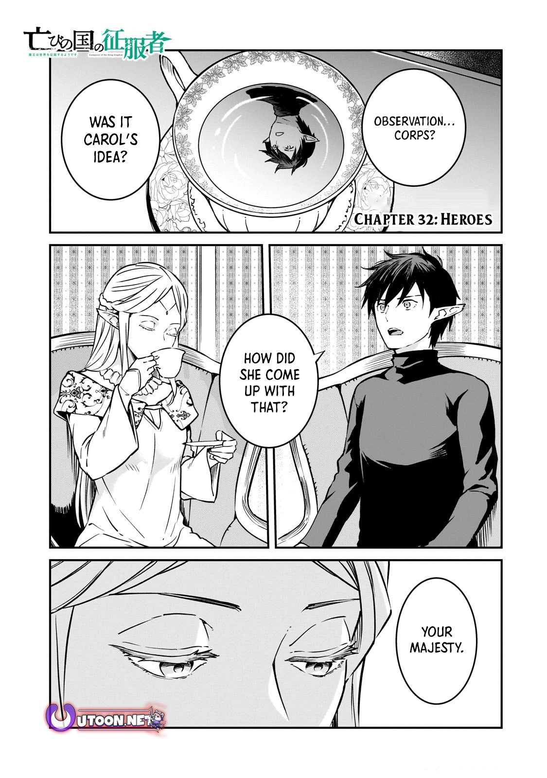 Conqueror of Dying Kingdom Chapter 32.1 - Page 1