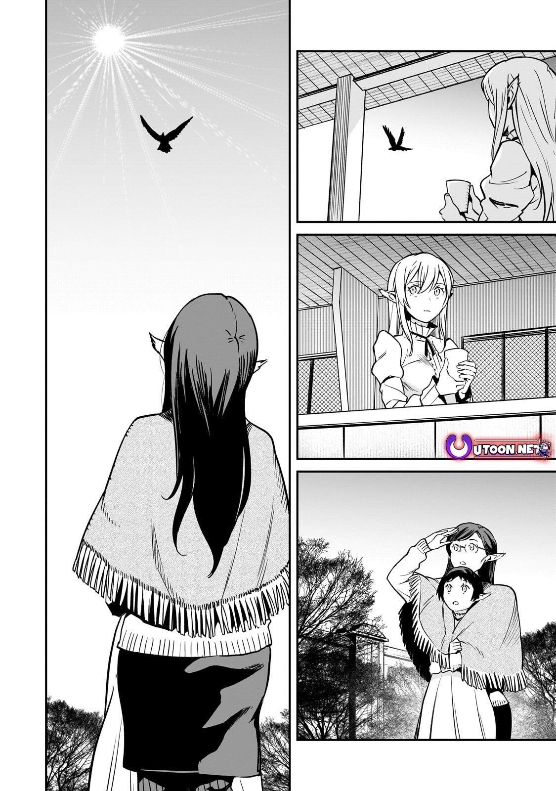 Conqueror of Dying Kingdom Chapter 33.1 - Page 5