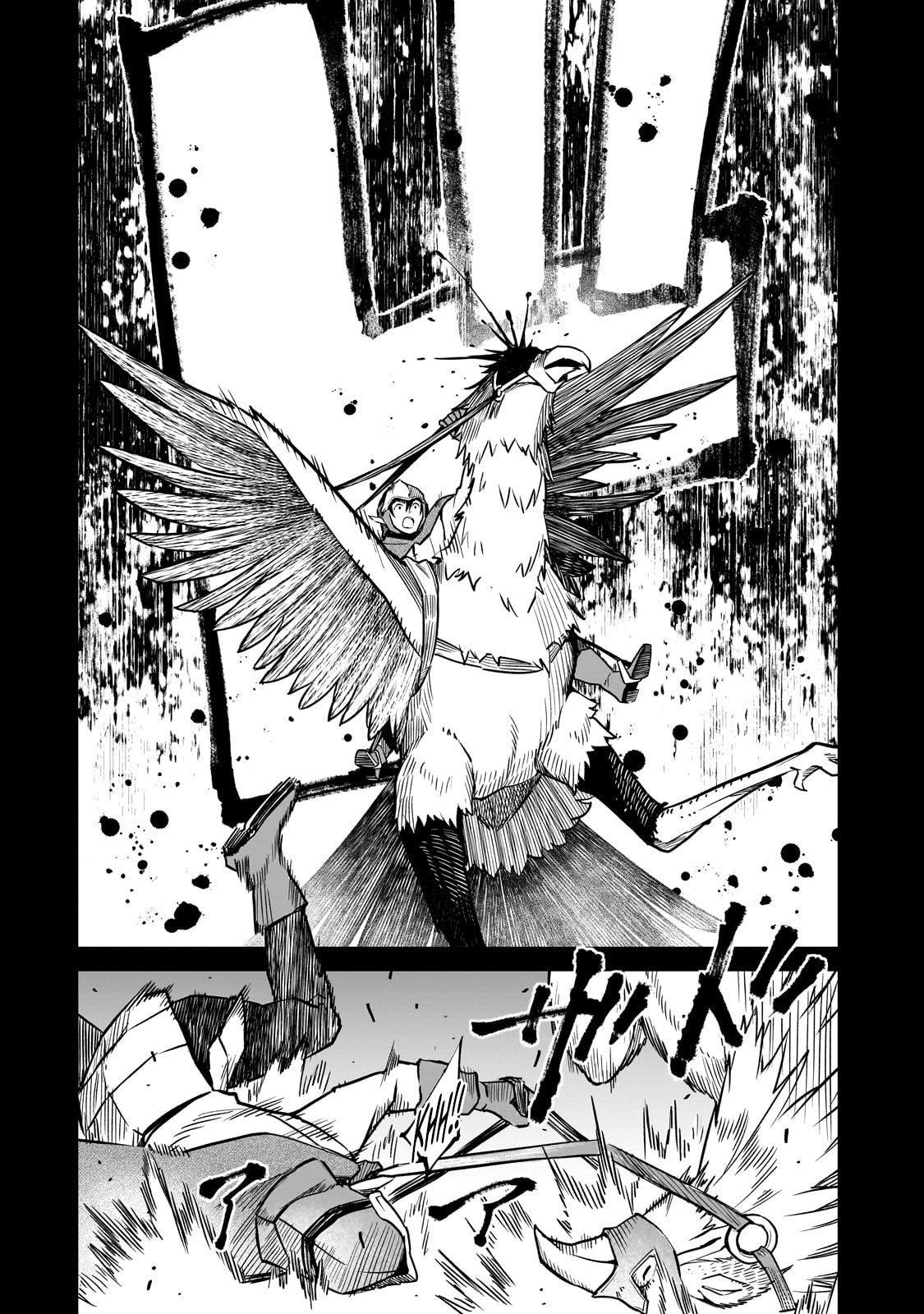 Conqueror of Dying Kingdom Chapter 33.3 - Page 9