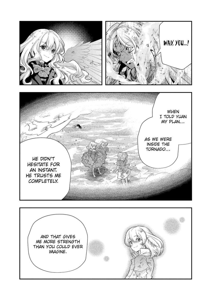 That Inferior Knight, Lv. 999 Chapter 31 - Page 33